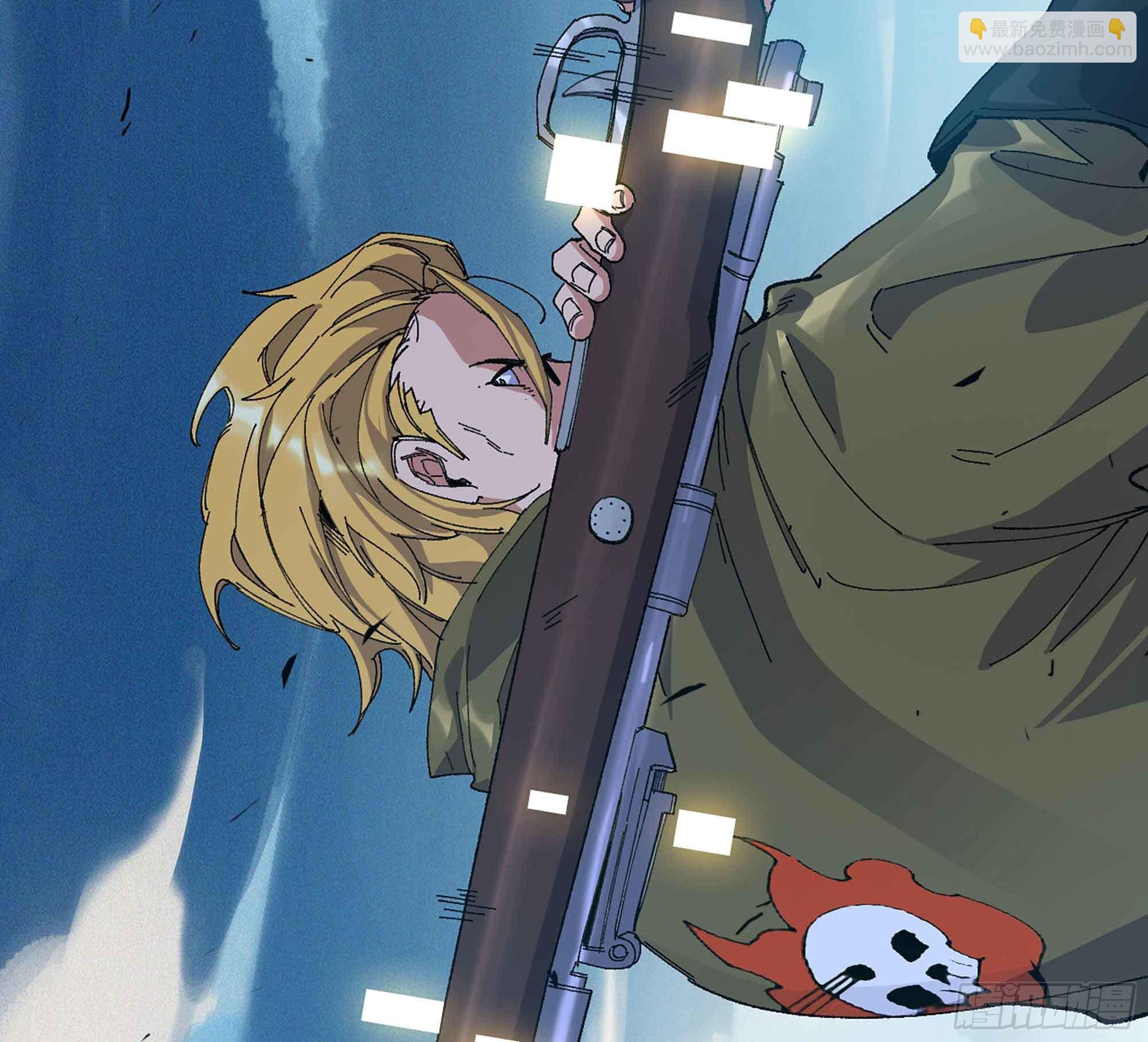 蘑菇勇者 - 34- 百分之零(3/3) - 4