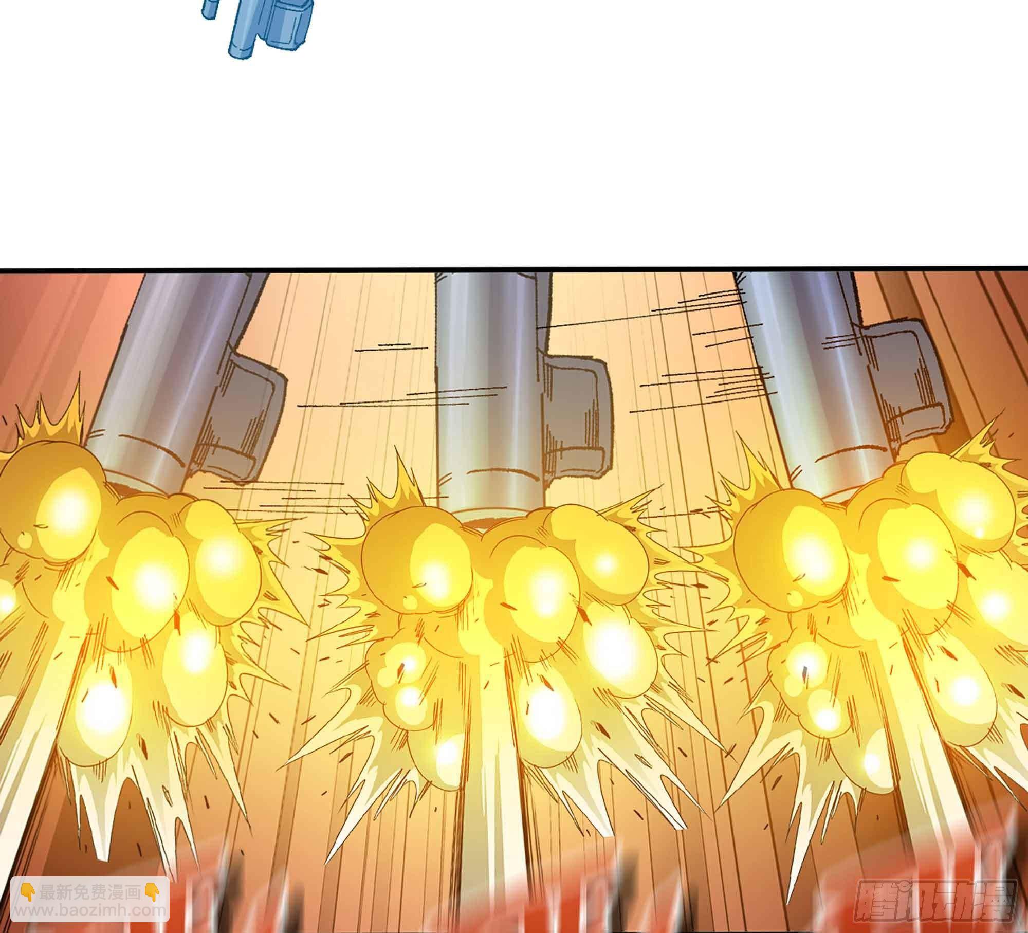 蘑菇勇者 - 34- 百分之零(3/3) - 6