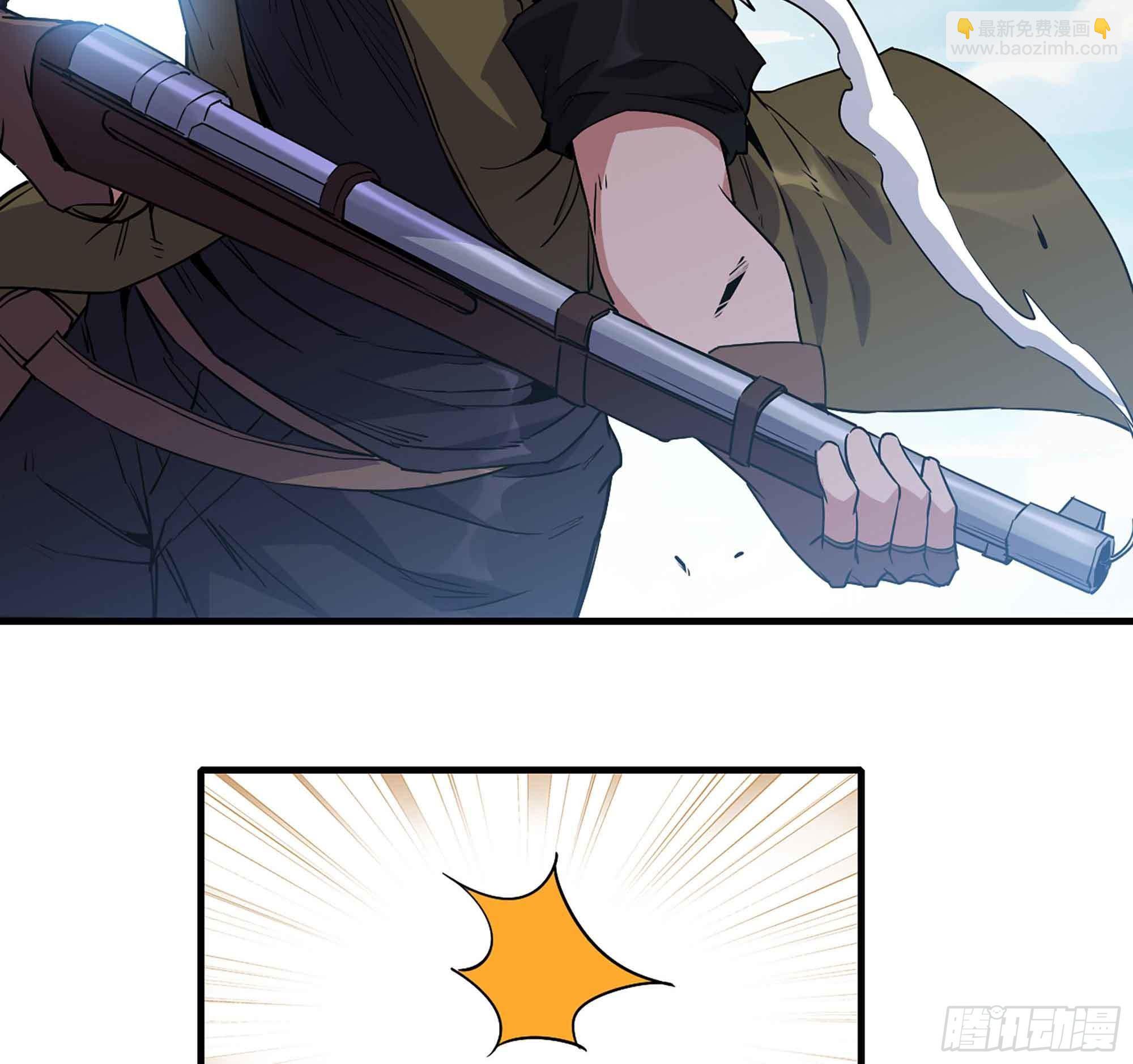 蘑菇勇者 - 34- 百分之零(3/3) - 4