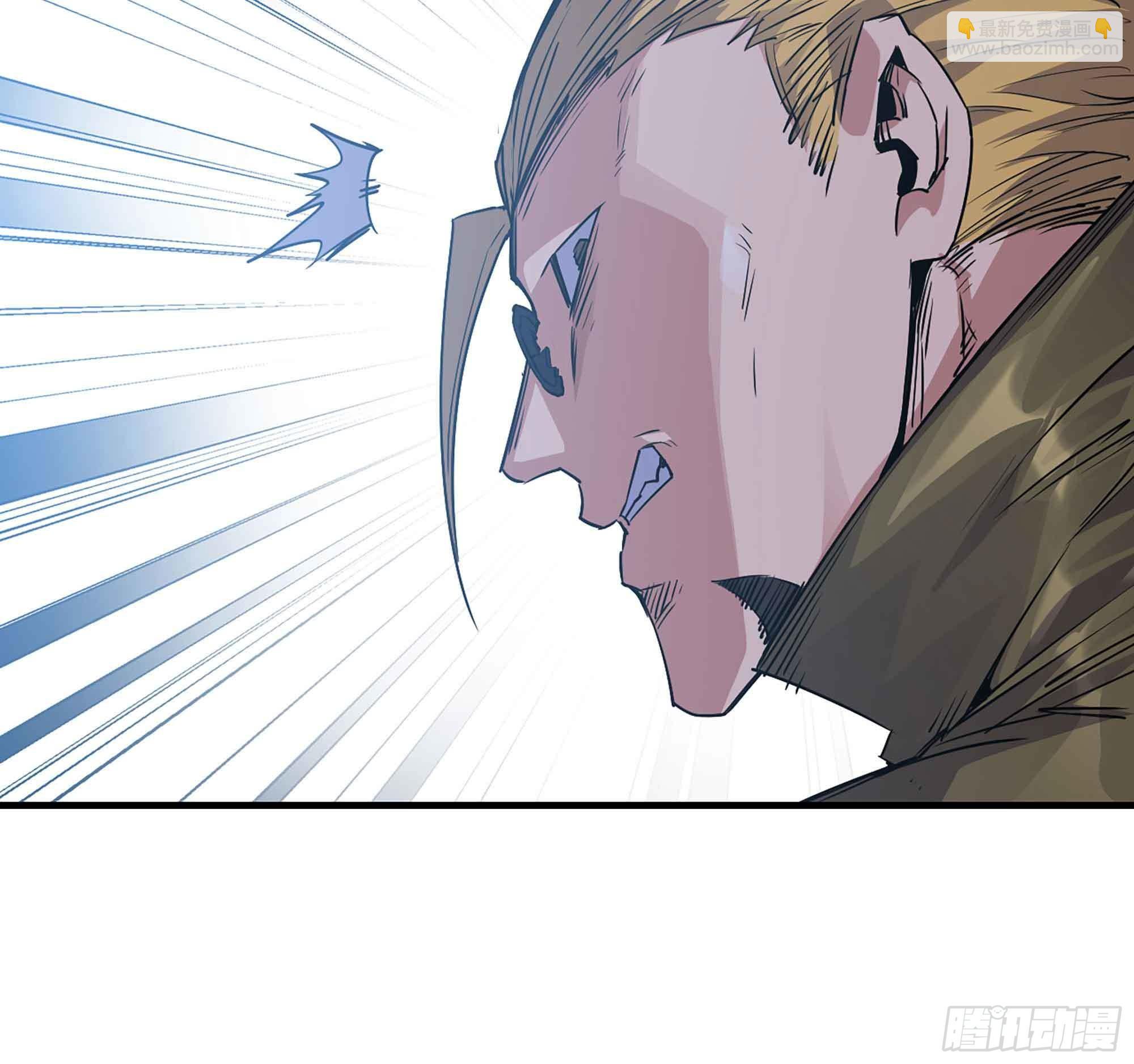 蘑菇勇者 - 34- 百分之零(3/3) - 4