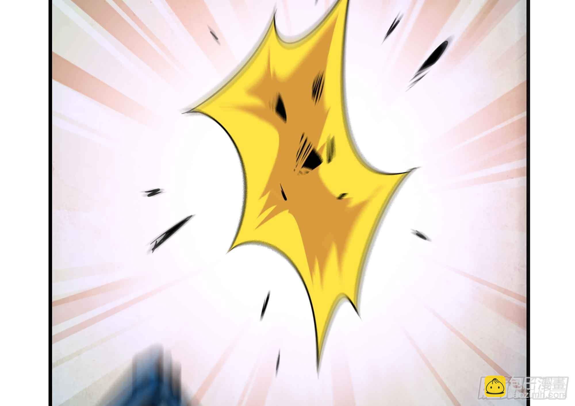 蘑菇勇者 - 34- 百分之零(1/3) - 1