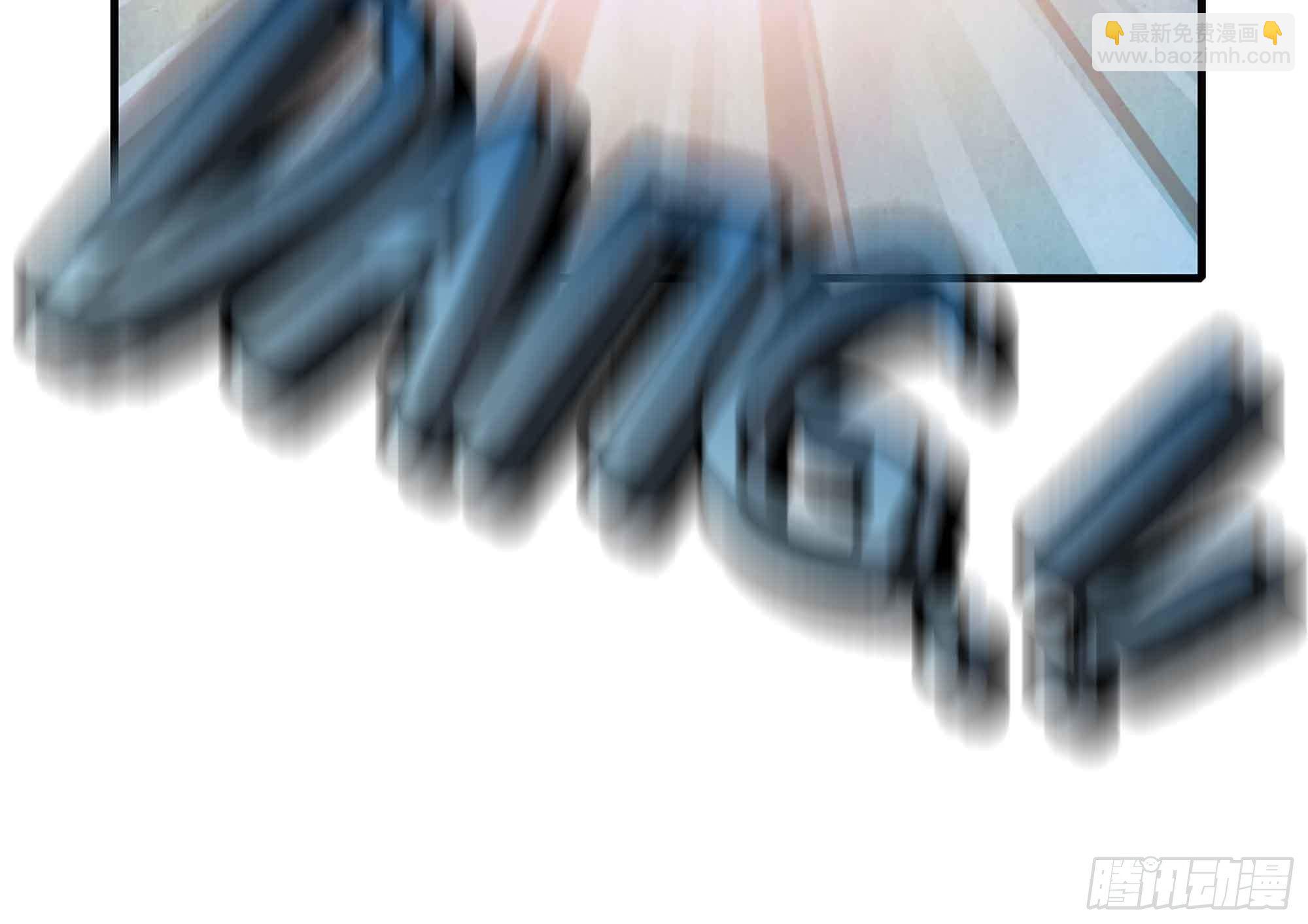 蘑菇勇者 - 34- 百分之零(1/3) - 2