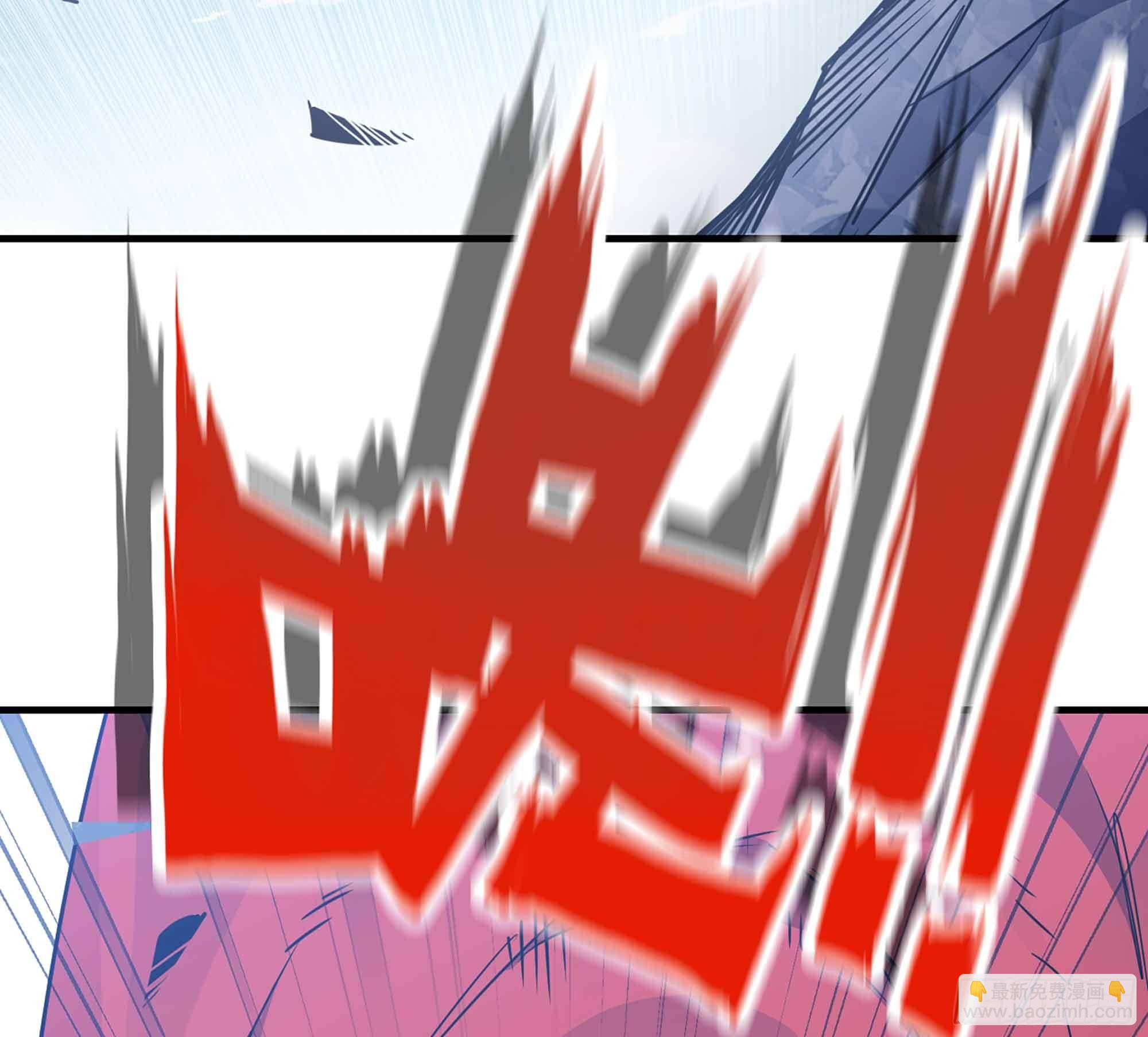 蘑菇勇者 - 34- 百分之零(1/3) - 6