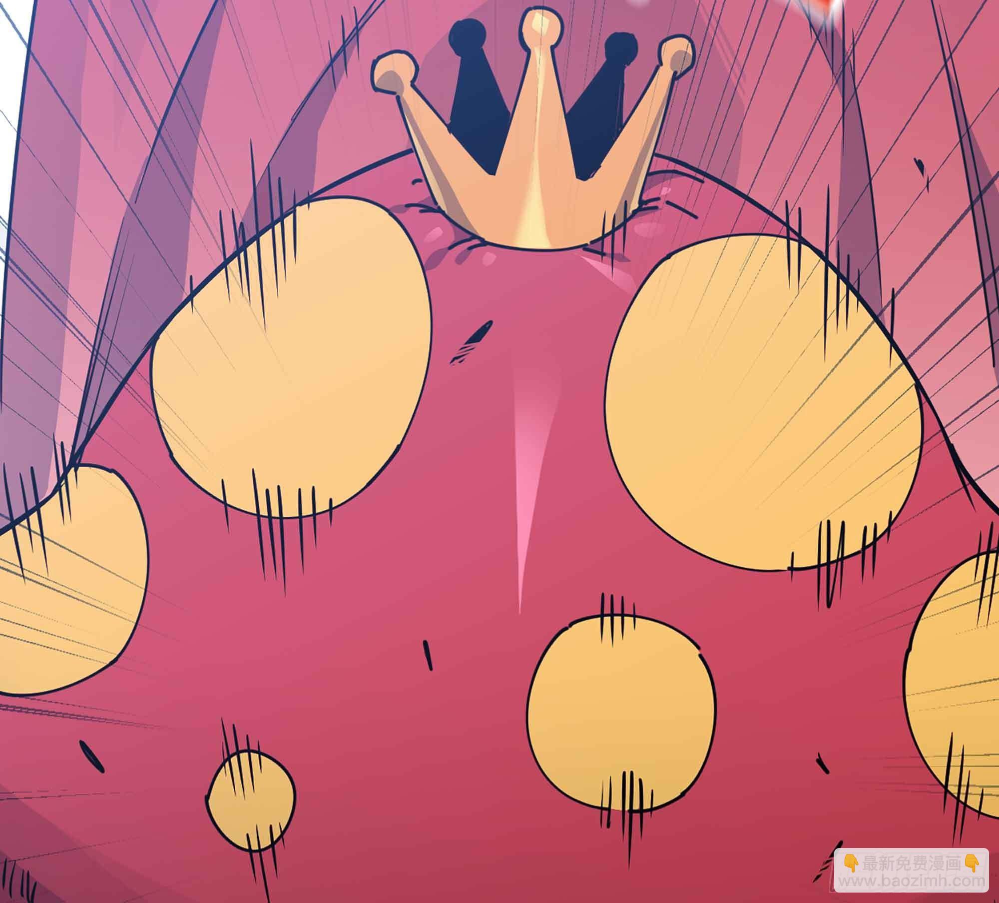 蘑菇勇者 - 34- 百分之零(1/3) - 7