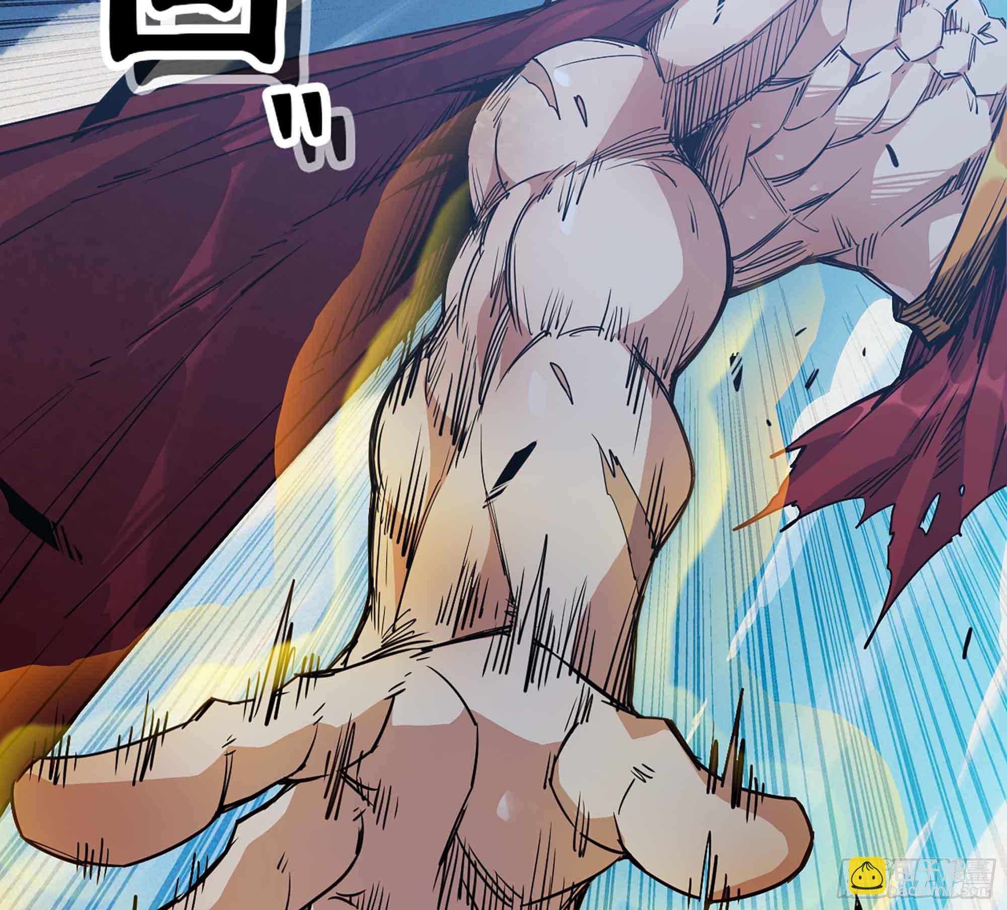 蘑菇勇者 - 34- 百分之零(1/3) - 4