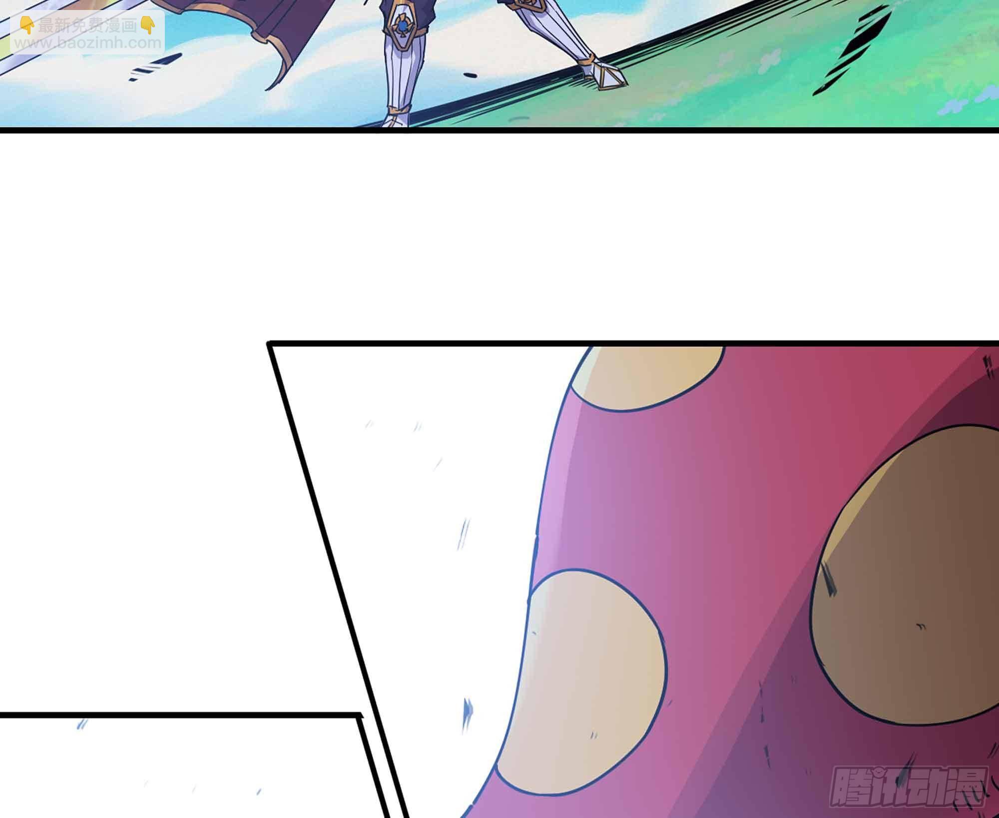 蘑菇勇者 - 34- 百分之零(1/3) - 4