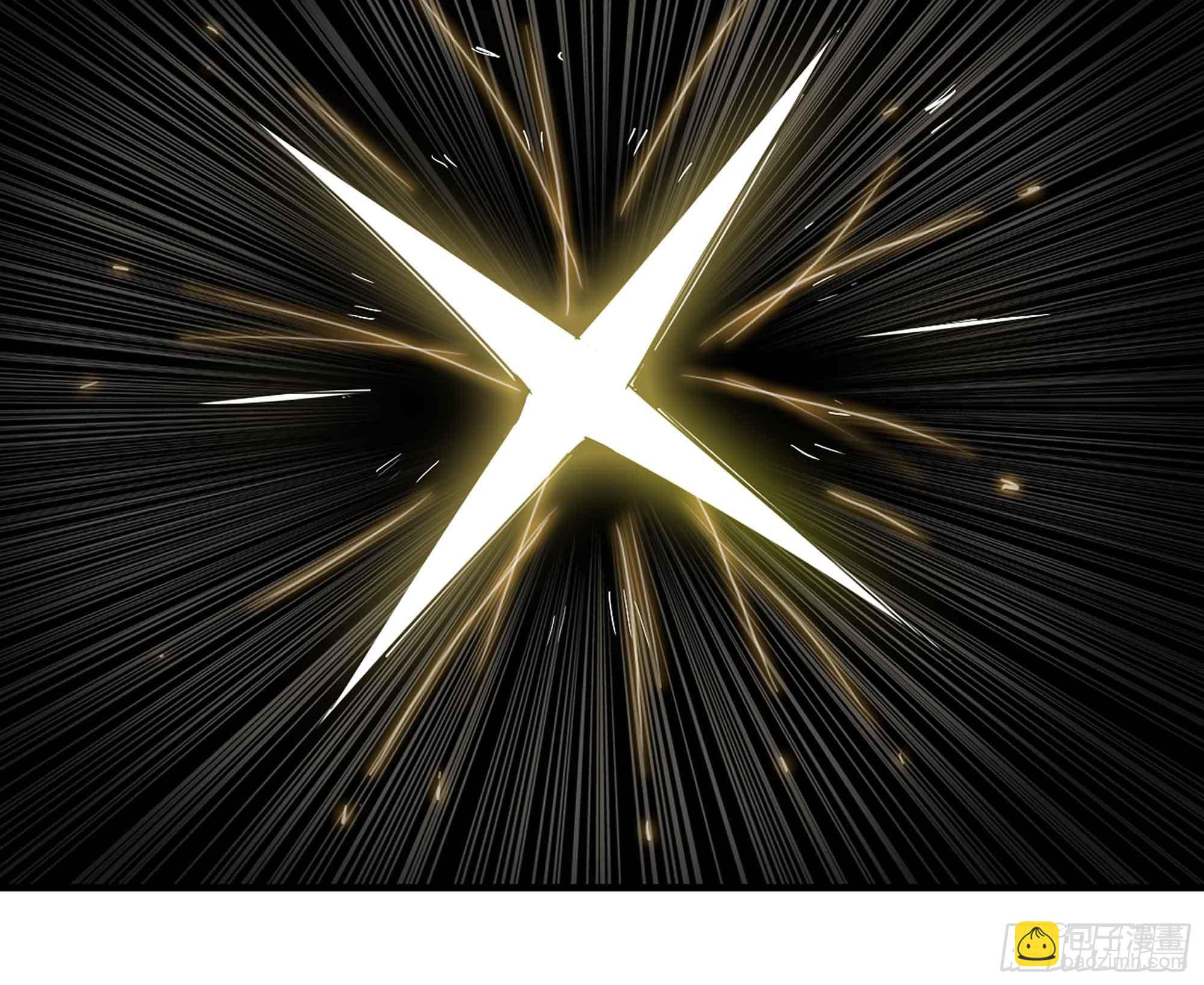 蘑菇勇者 - 34- 百分之零(1/3) - 7