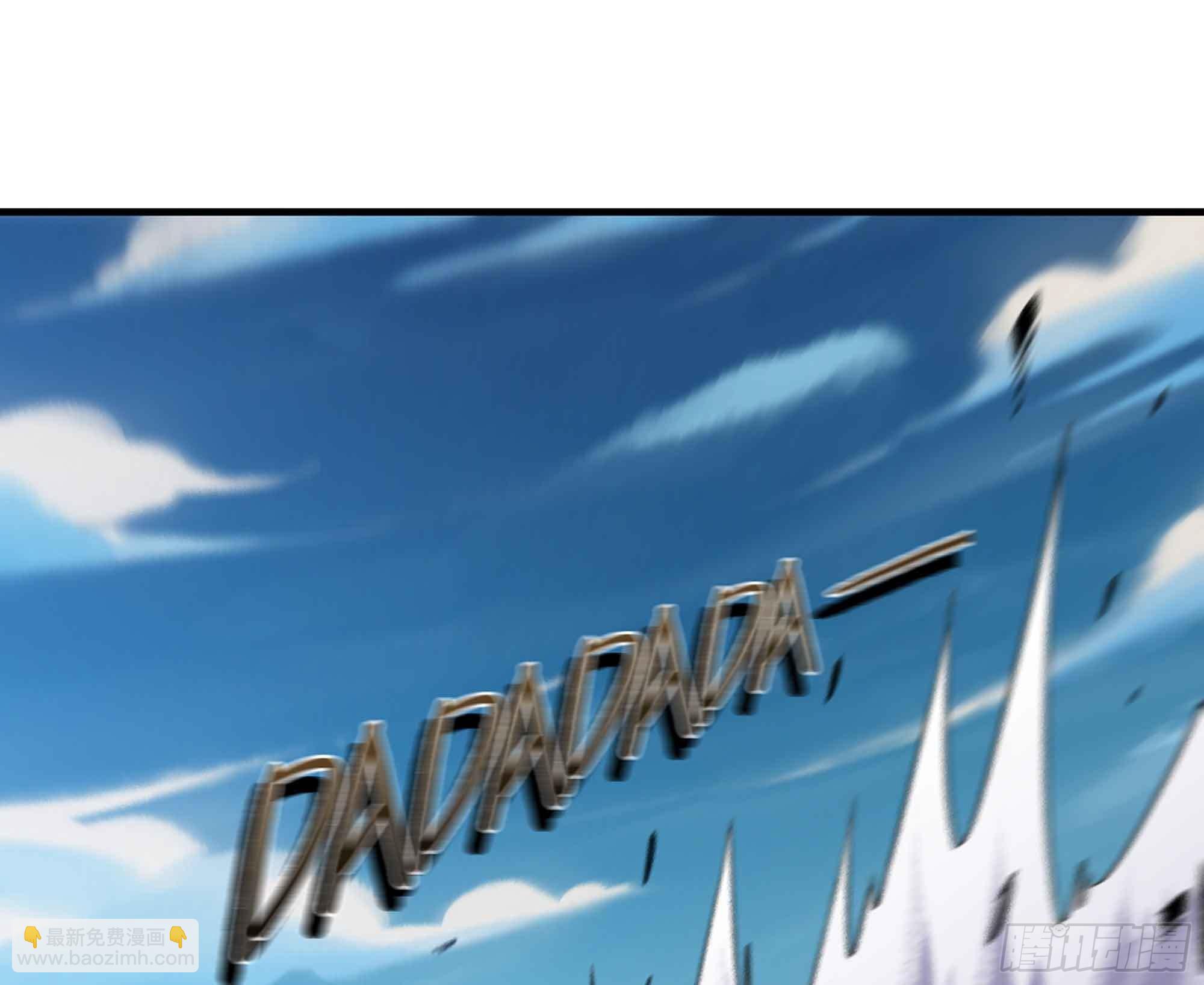 蘑菇勇者 - 34- 百分之零(1/3) - 6