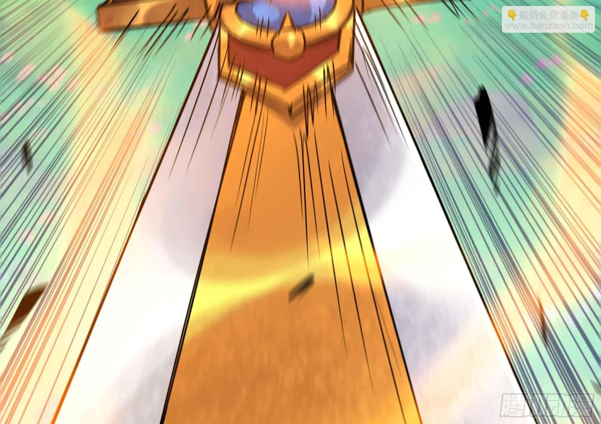 蘑菇勇者 - 34- 百分之零(1/3) - 5