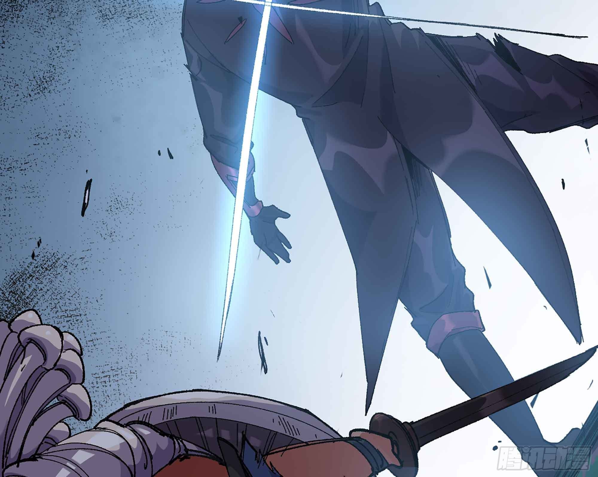 蘑菇勇者 - 34- 百分之零(2/3) - 6