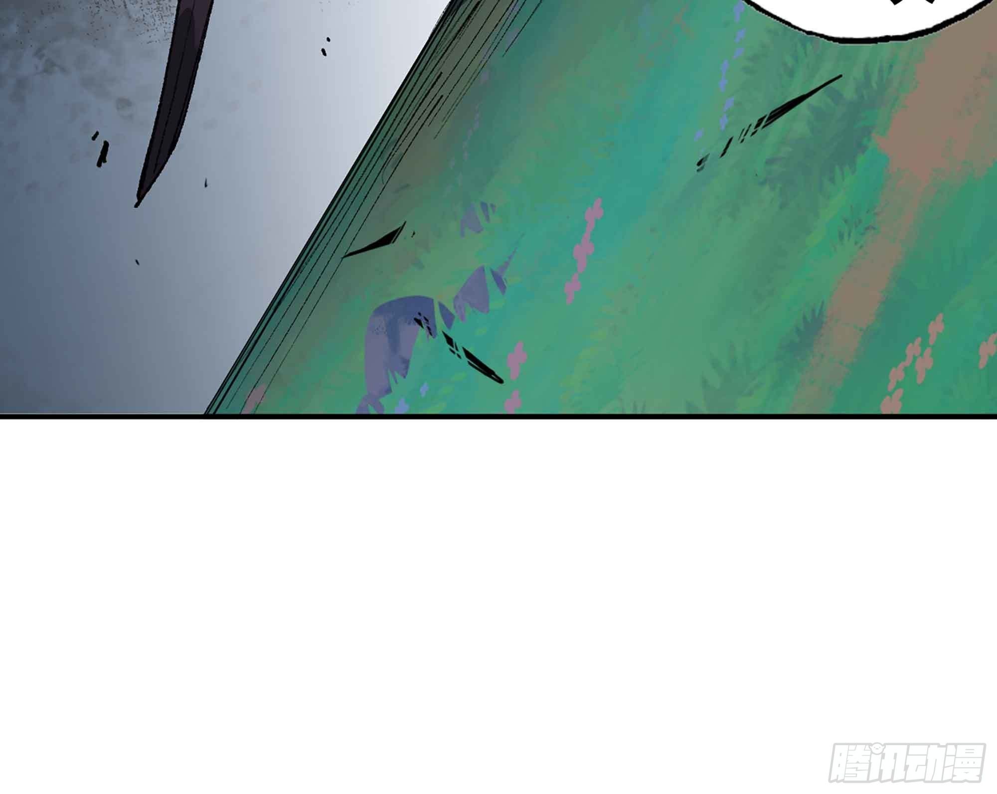 蘑菇勇者 - 34- 百分之零(2/3) - 8