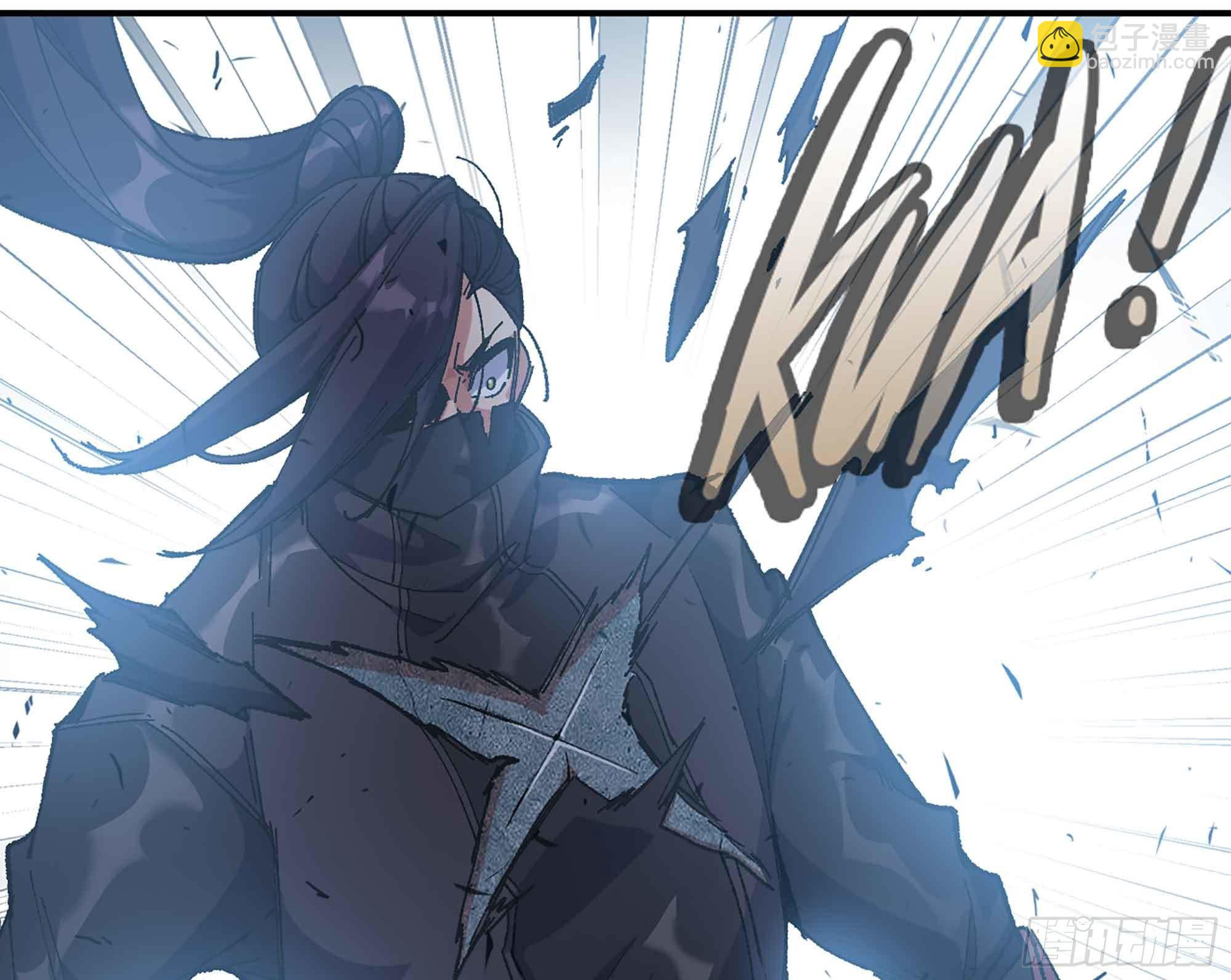 蘑菇勇者 - 34- 百分之零(2/3) - 1