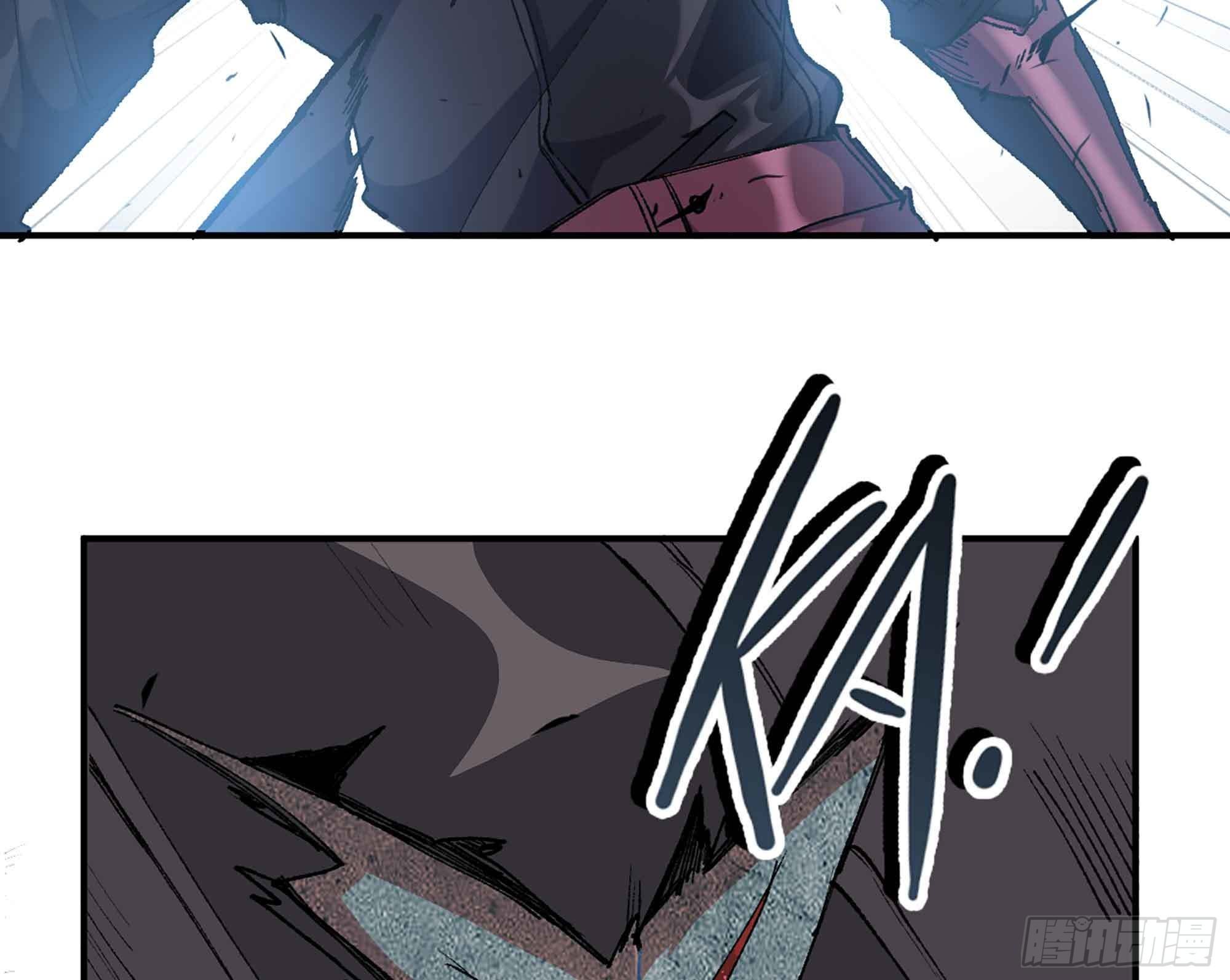 蘑菇勇者 - 34- 百分之零(2/3) - 2