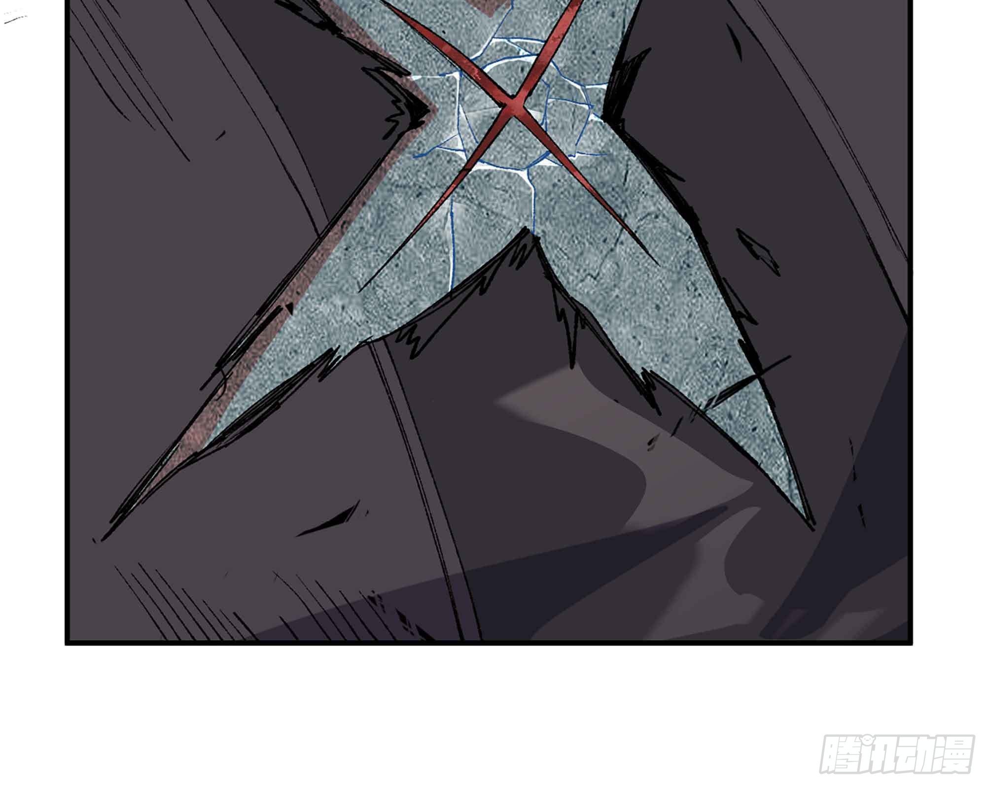 蘑菇勇者 - 34- 百分之零(2/3) - 3