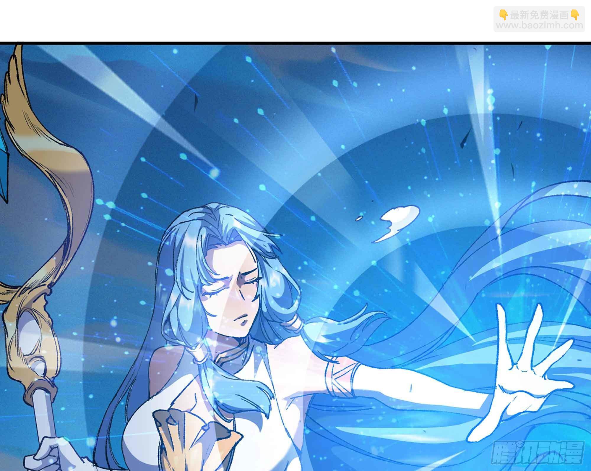 蘑菇勇者 - 34- 百分之零(2/3) - 4