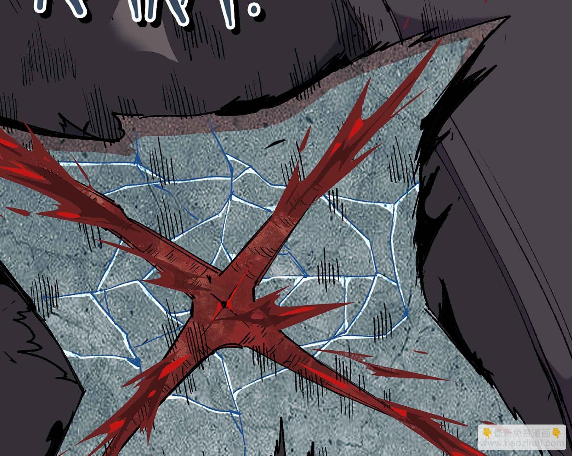 蘑菇勇者 - 34- 百分之零(2/3) - 8