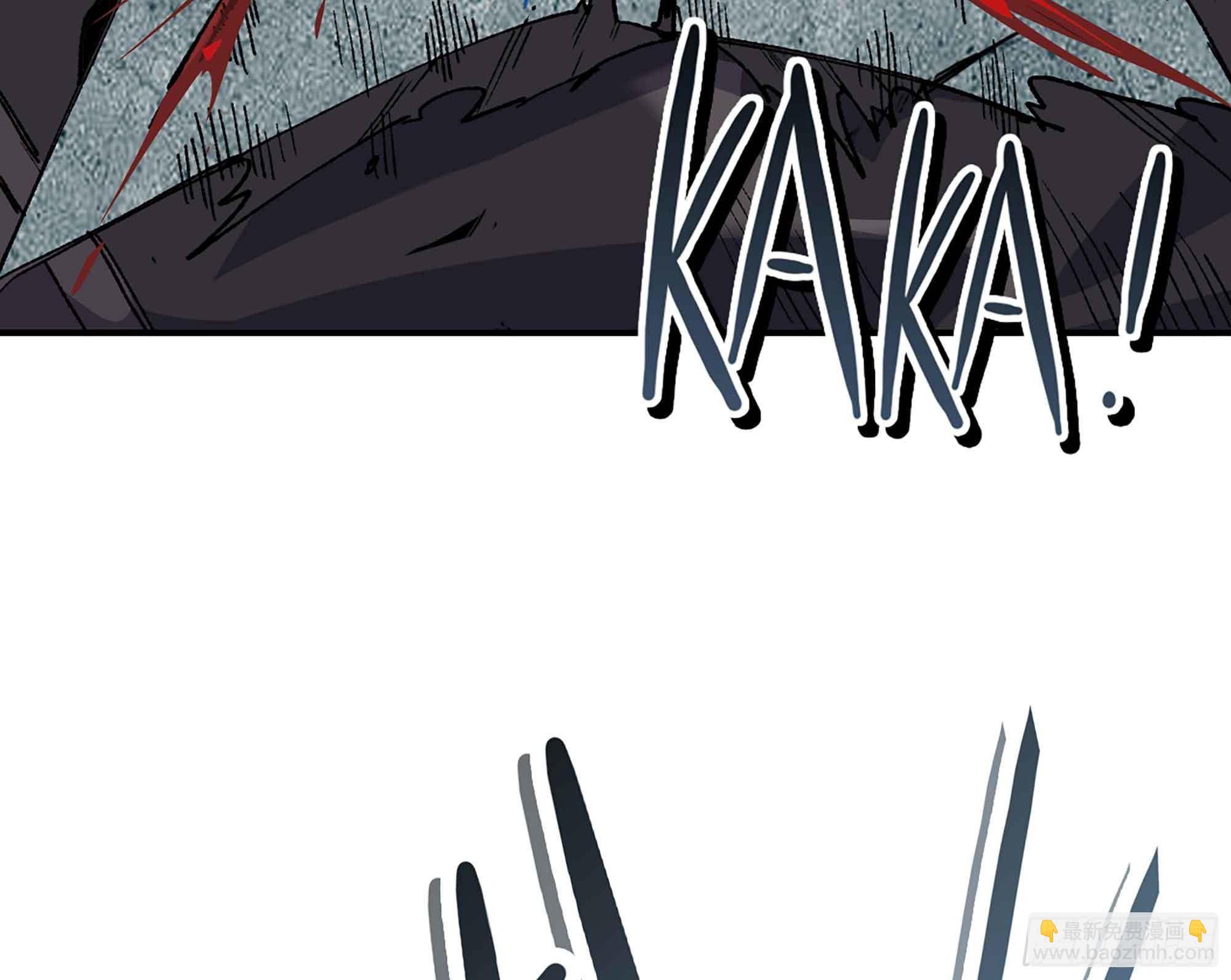 蘑菇勇者 - 34- 百分之零(2/3) - 1