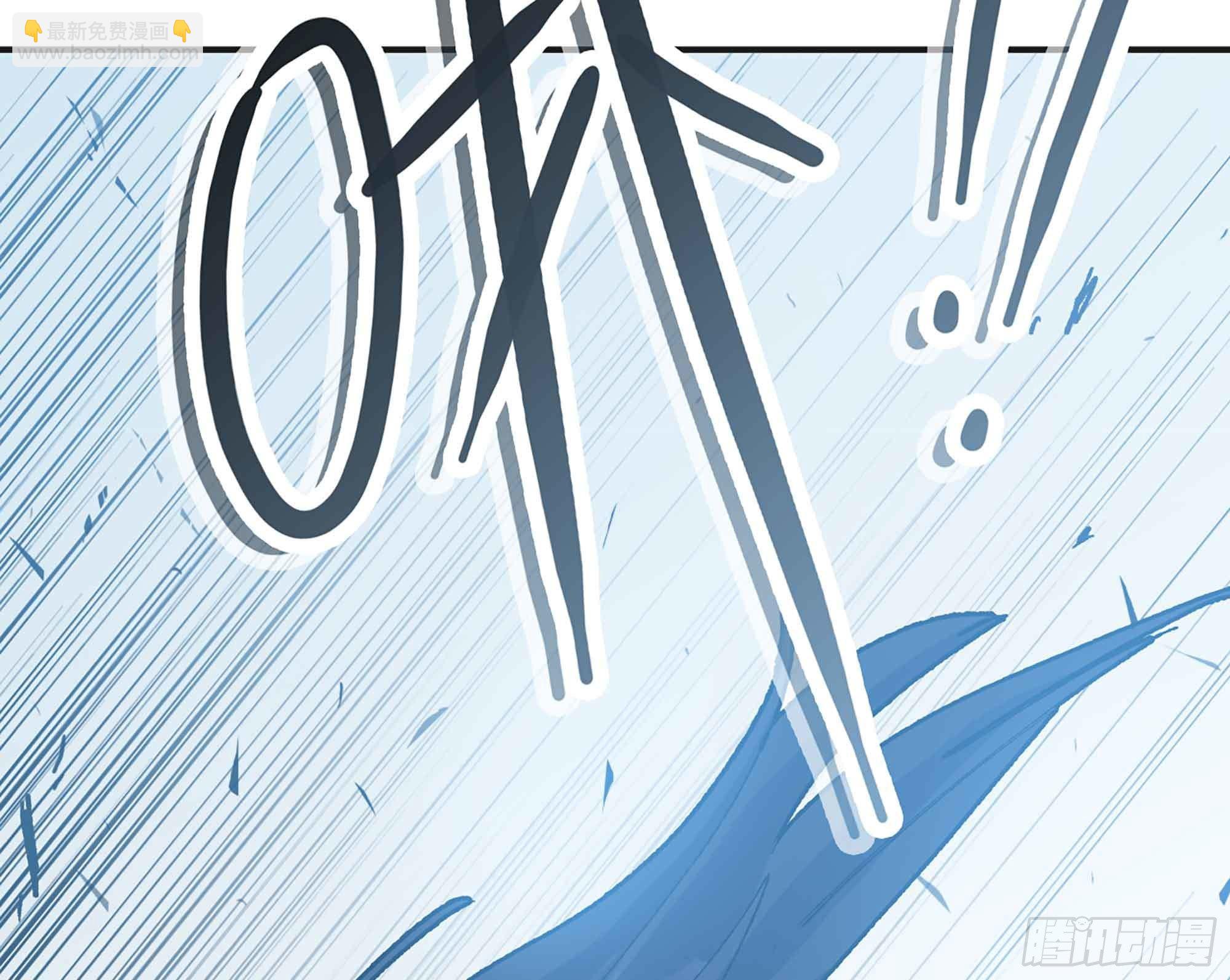 蘑菇勇者 - 34- 百分之零(2/3) - 2