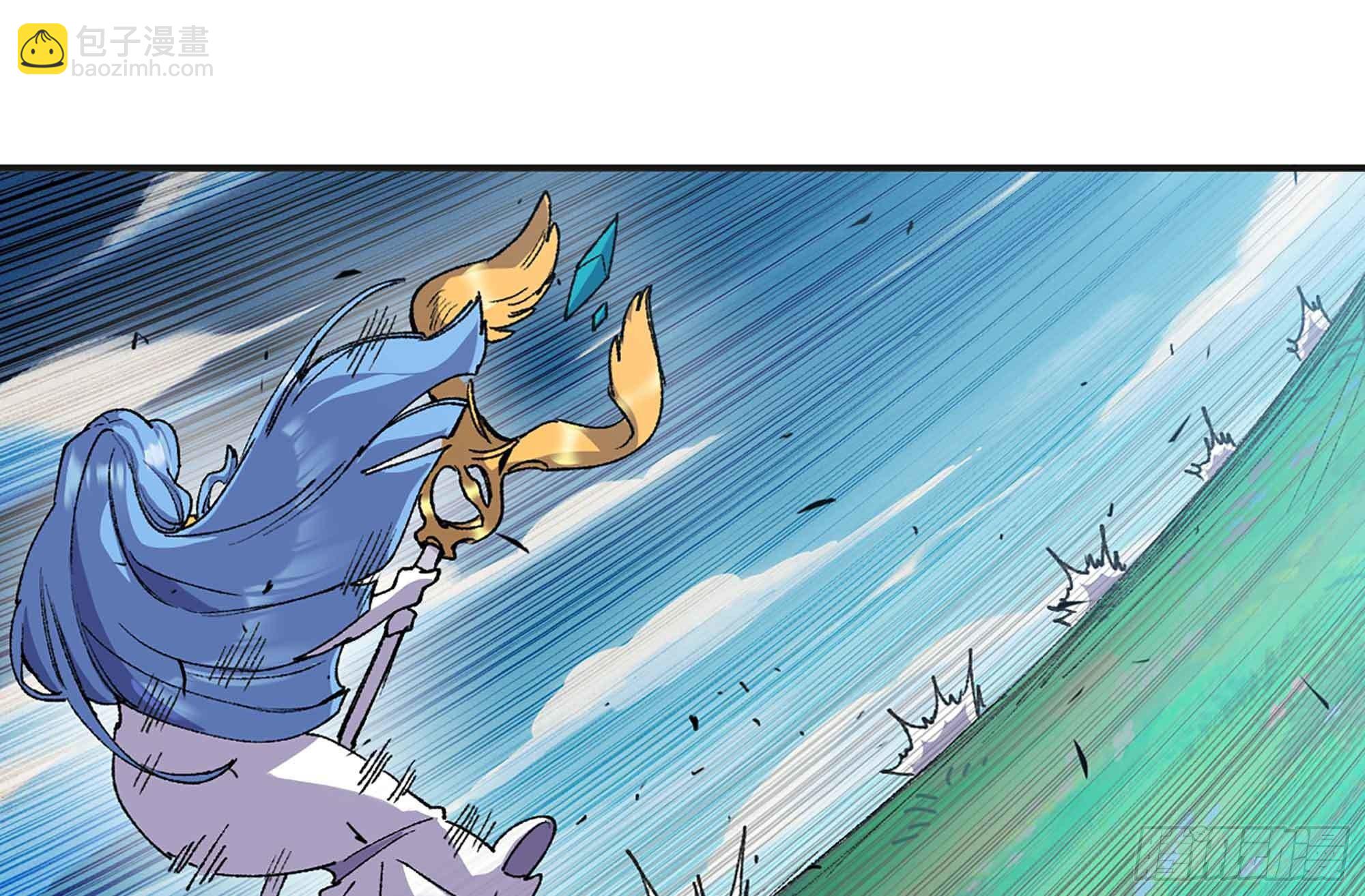 蘑菇勇者 - 34- 百分之零(2/3) - 7