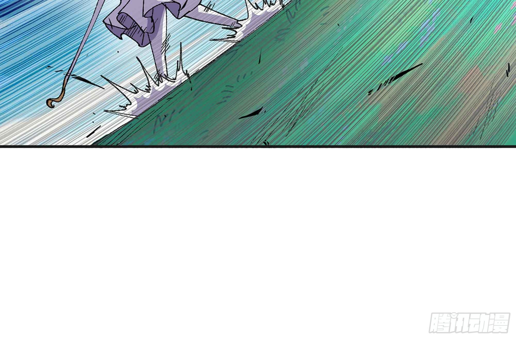 蘑菇勇者 - 34- 百分之零(2/3) - 8