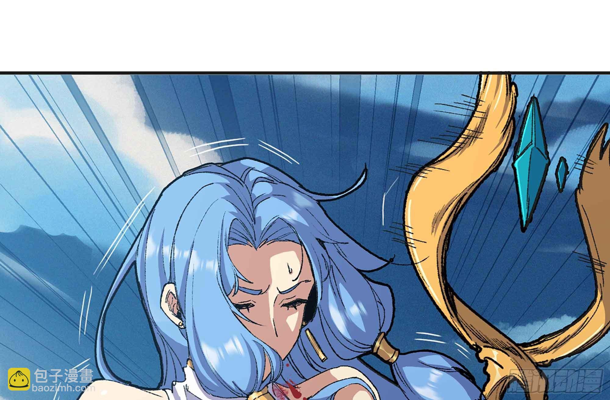 蘑菇勇者 - 34- 百分之零(2/3) - 1