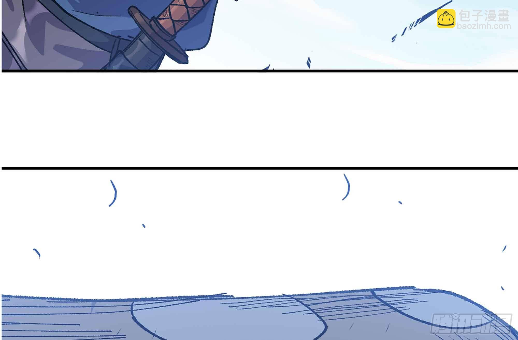 蘑菇勇者 - 34- 百分之零(2/3) - 8