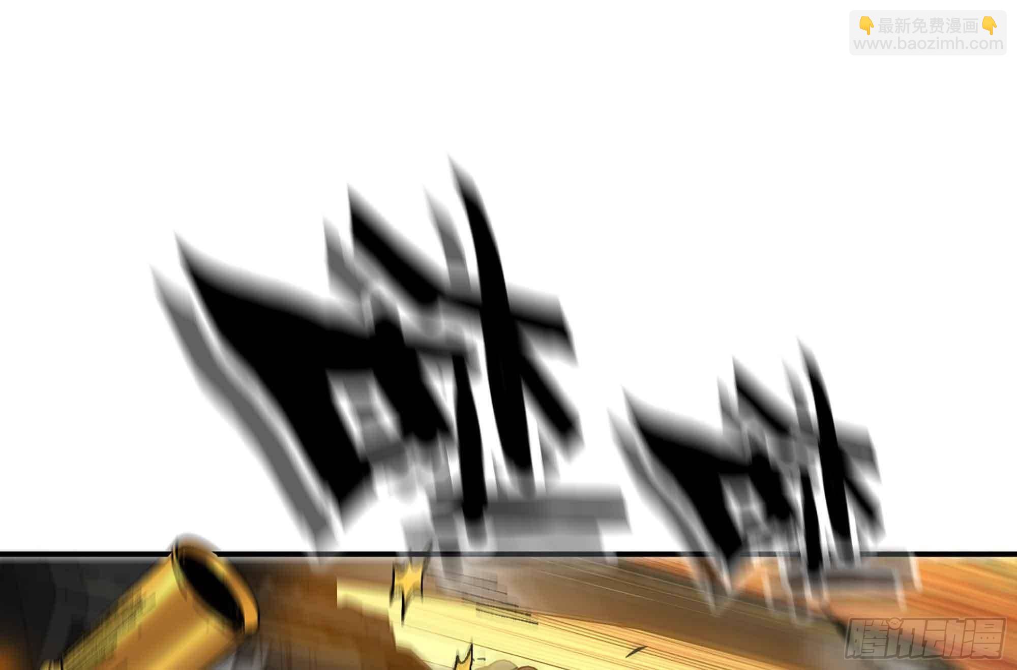 蘑菇勇者 - 34- 百分之零(2/3) - 5