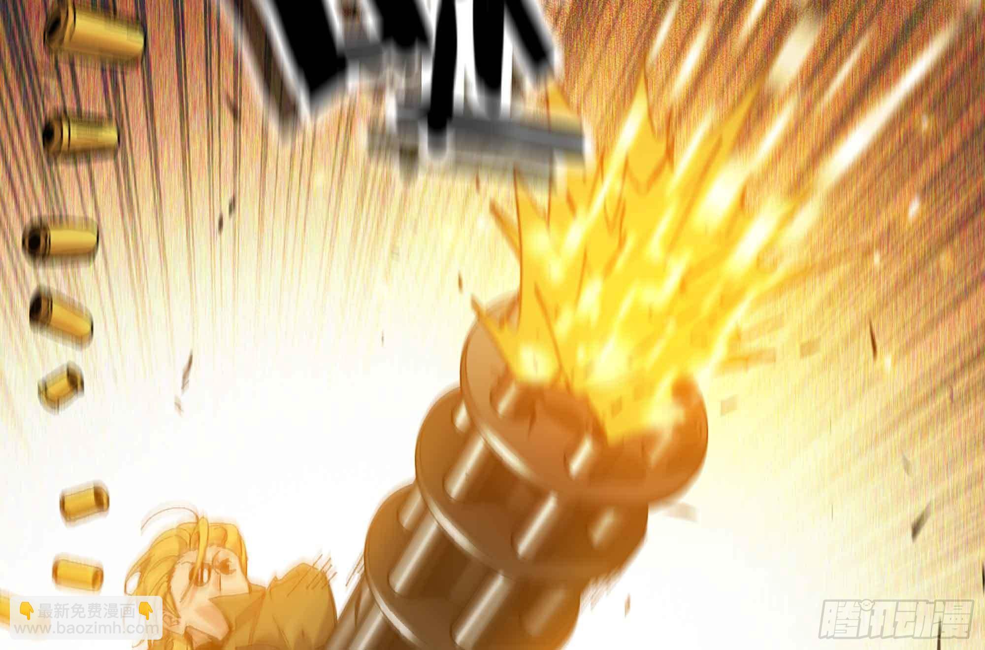 蘑菇勇者 - 34- 百分之零(2/3) - 8