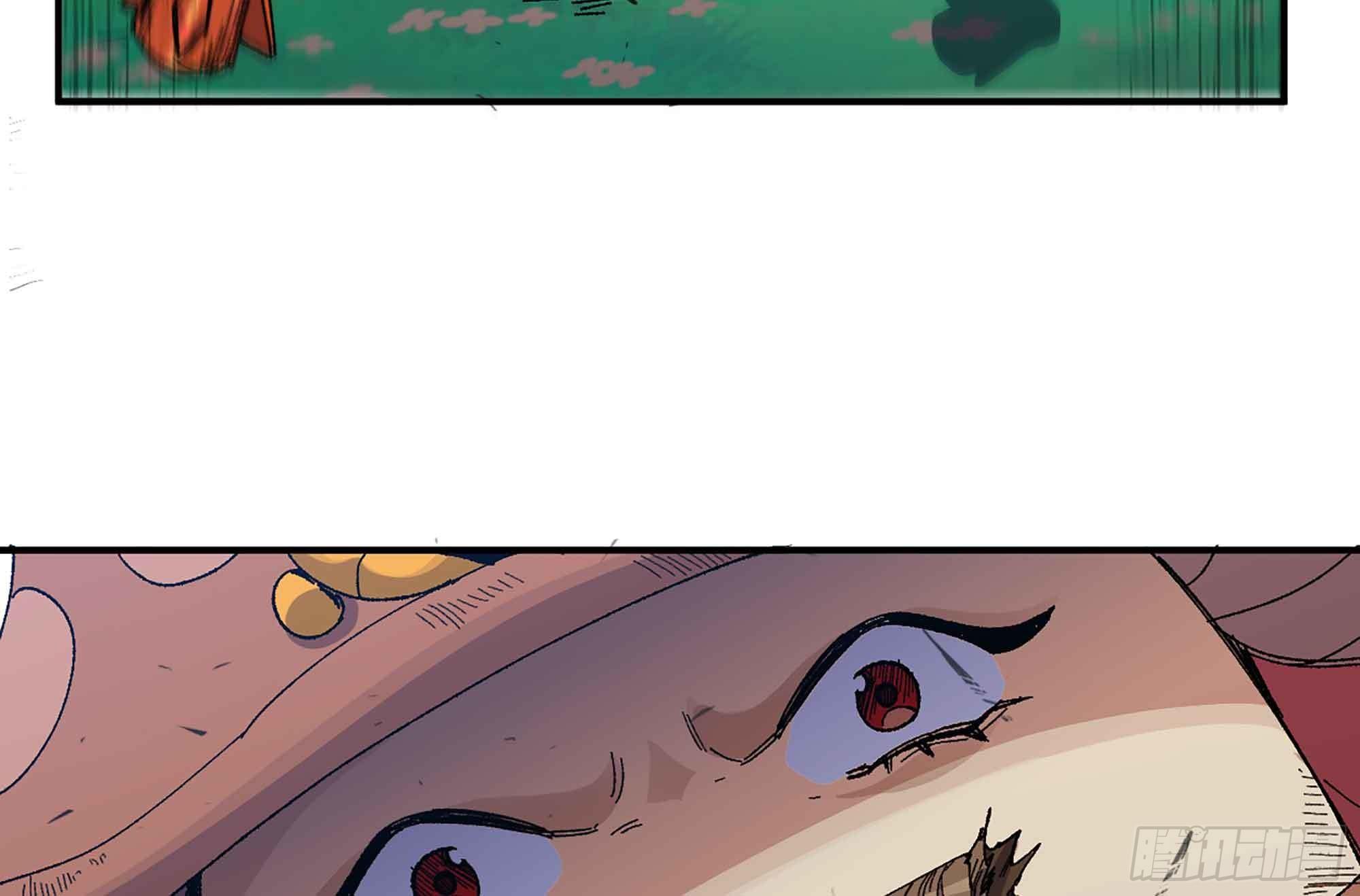 蘑菇勇者 - 34- 百分之零(2/3) - 4