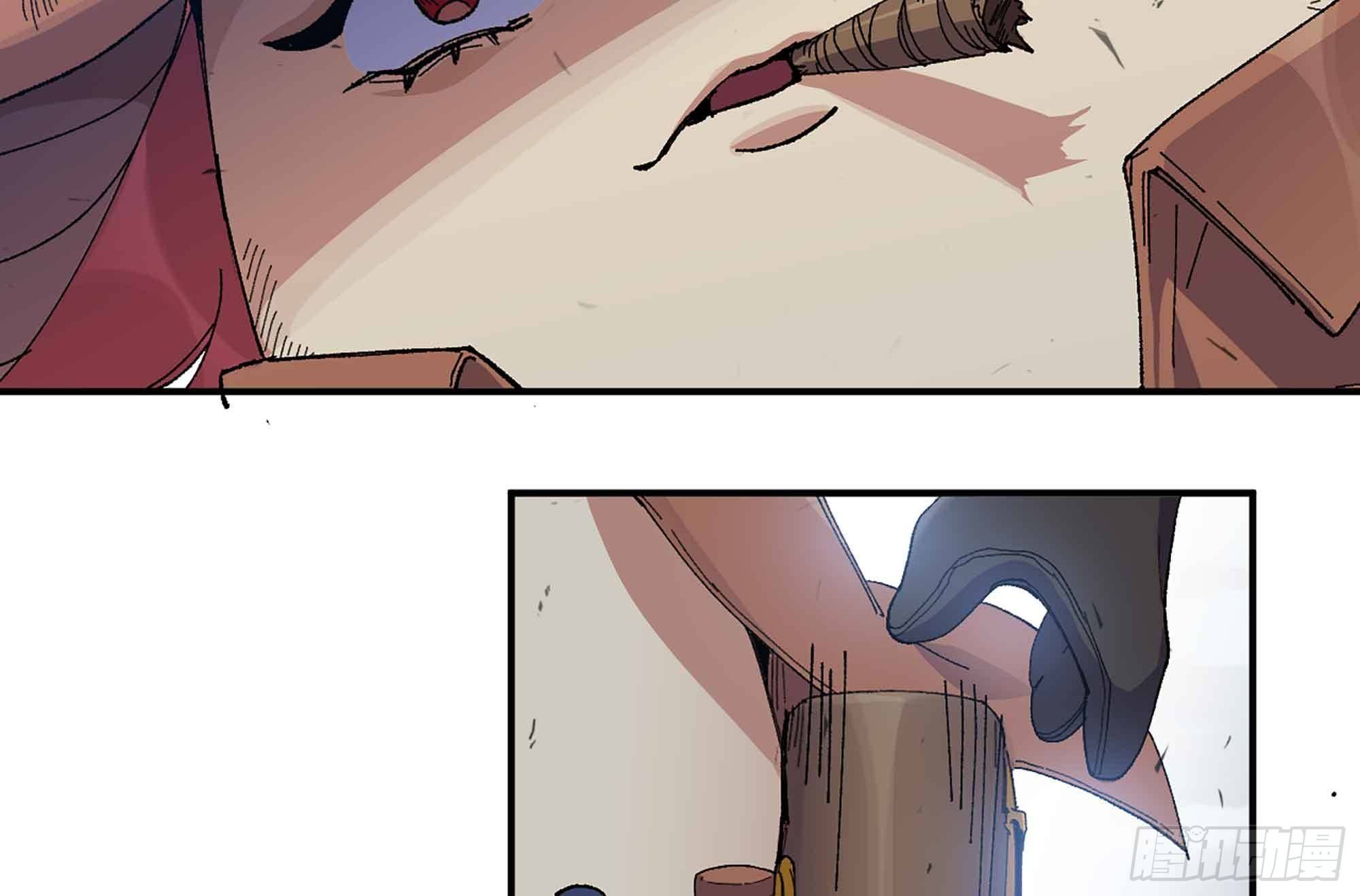 蘑菇勇者 - 34- 百分之零(2/3) - 5