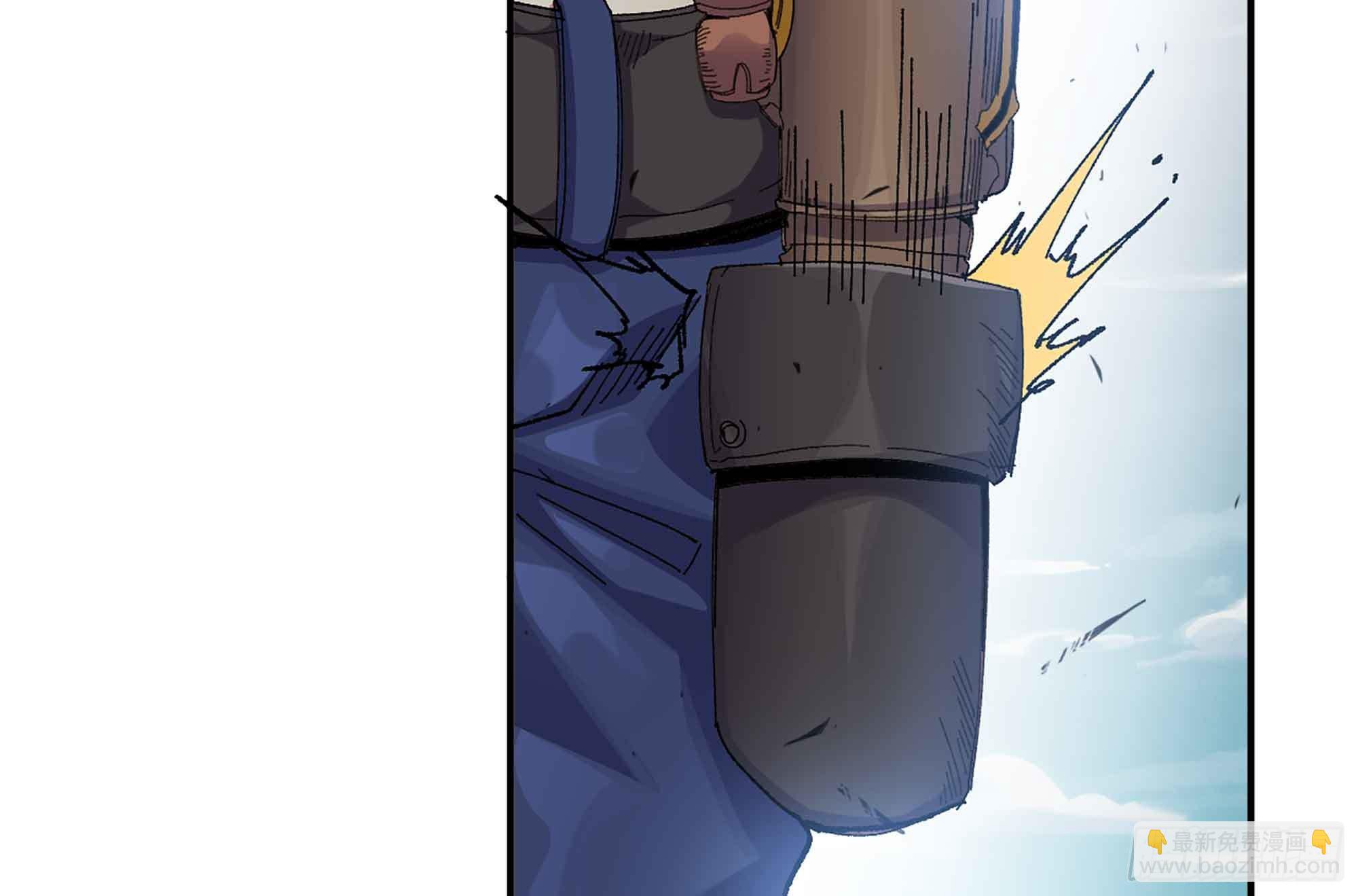 蘑菇勇者 - 34- 百分之零(2/3) - 6