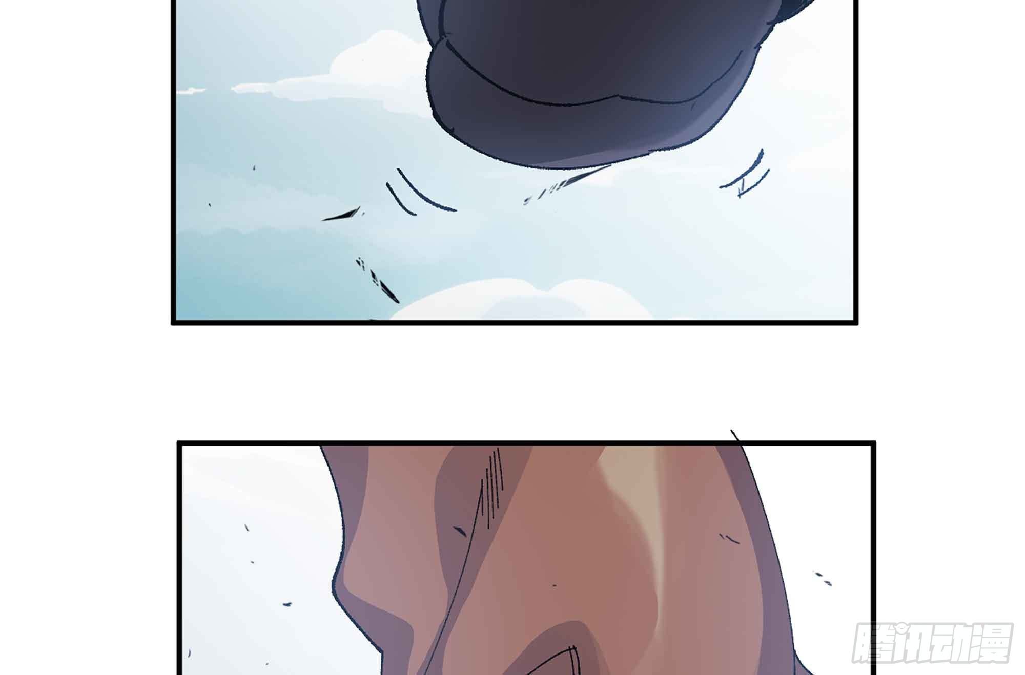 蘑菇勇者 - 34- 百分之零(2/3) - 2