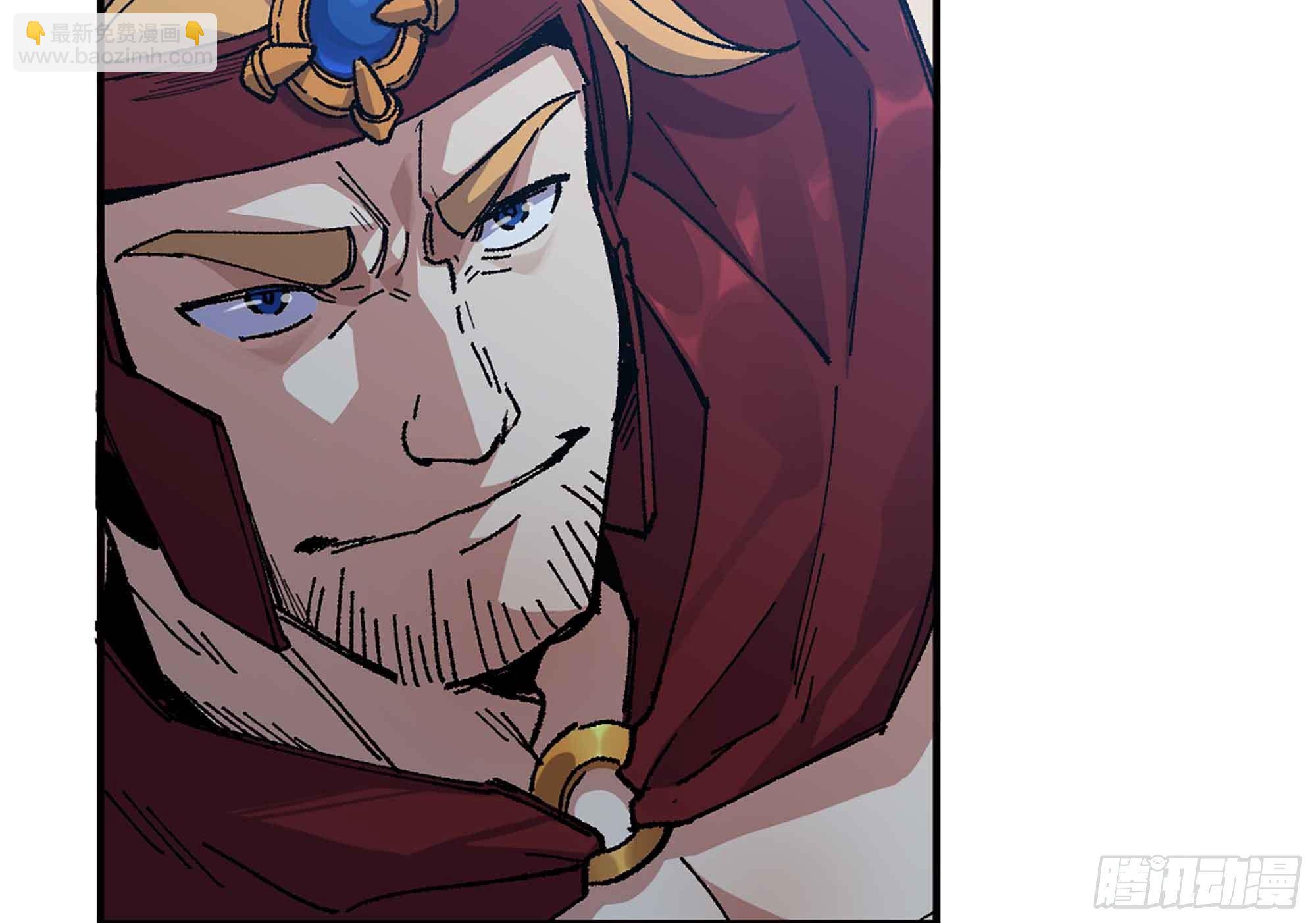 蘑菇勇者 - 36- 全線潰敗(1/5) - 2