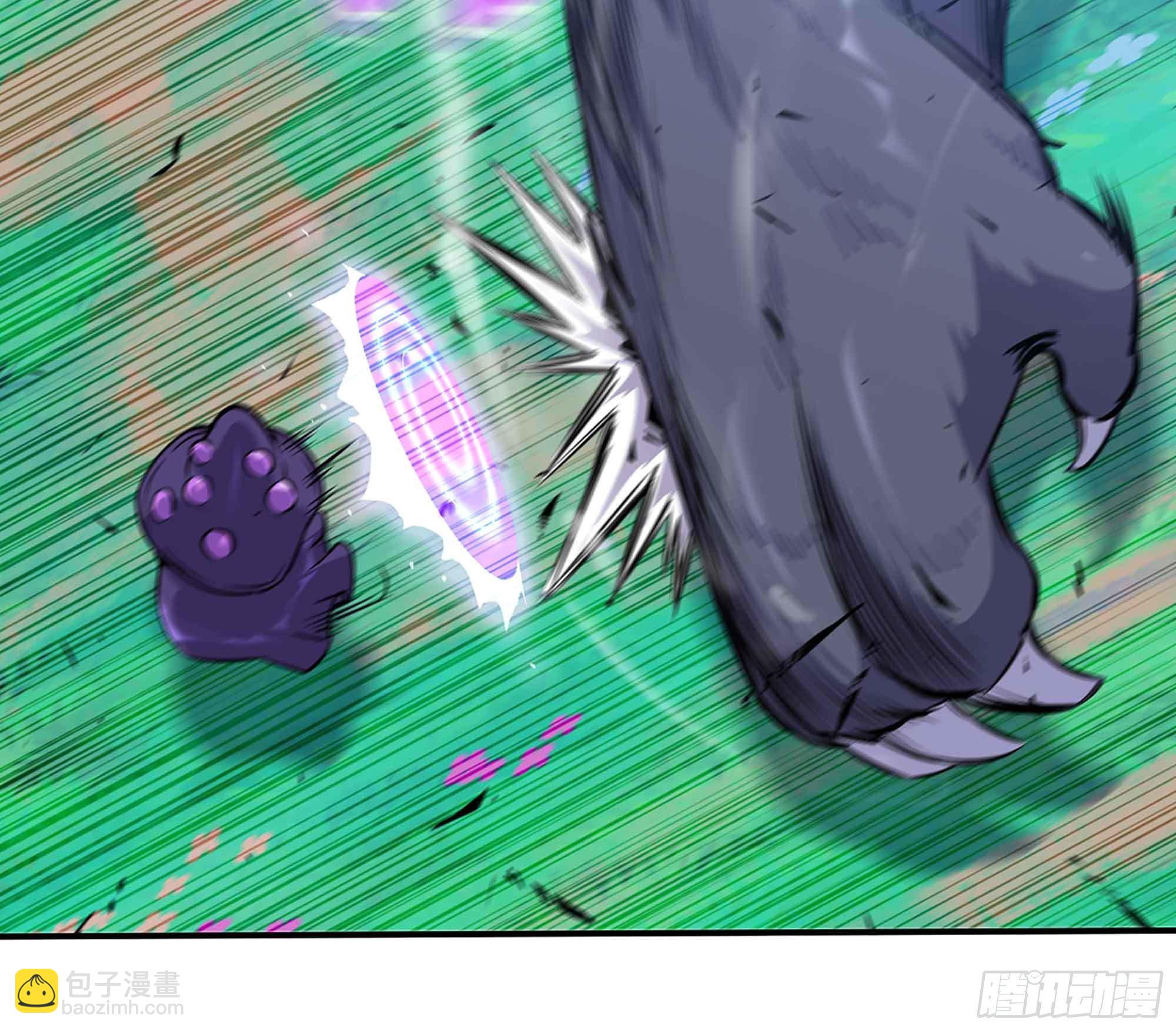 蘑菇勇者 - 36- 全線潰敗(3/5) - 1