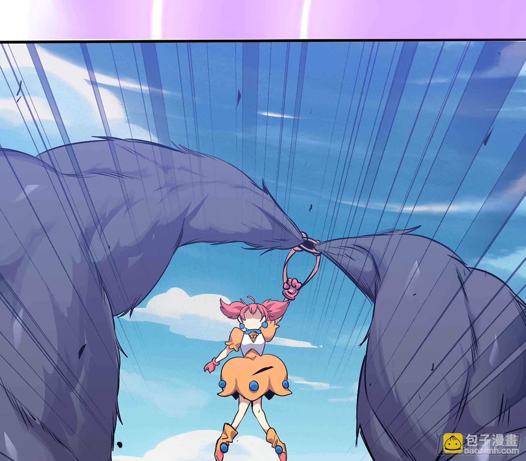 蘑菇勇者 - 36- 全線潰敗(3/5) - 4