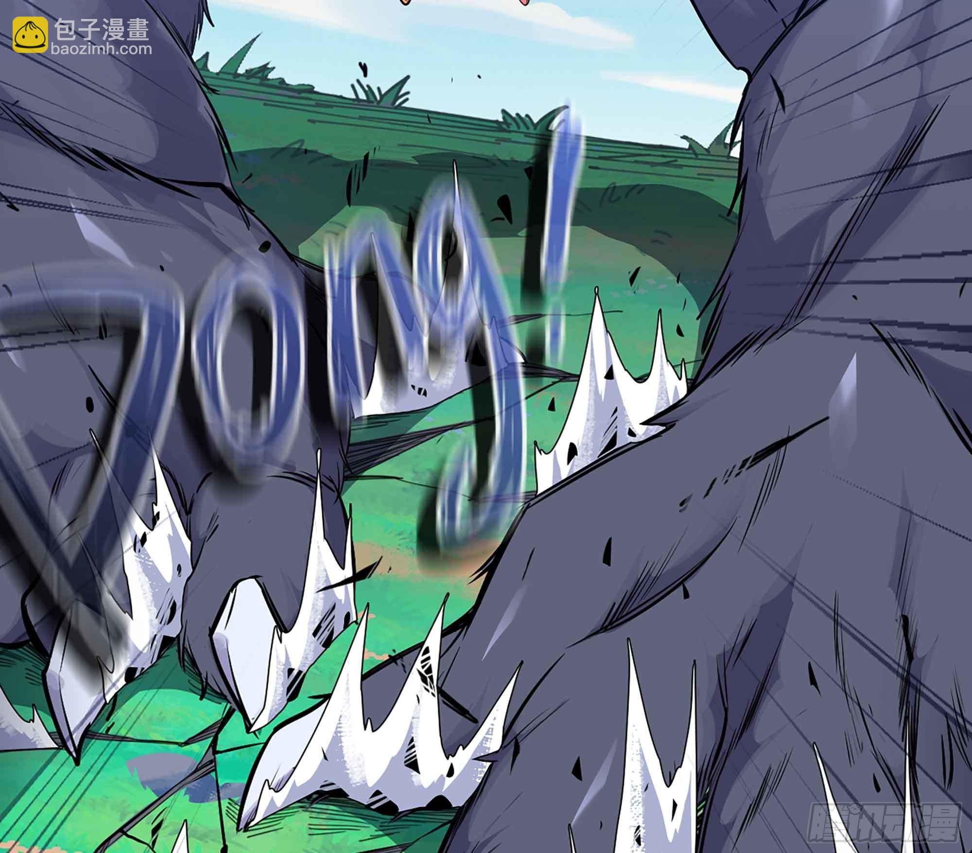 蘑菇勇者 - 36- 全線潰敗(3/5) - 5