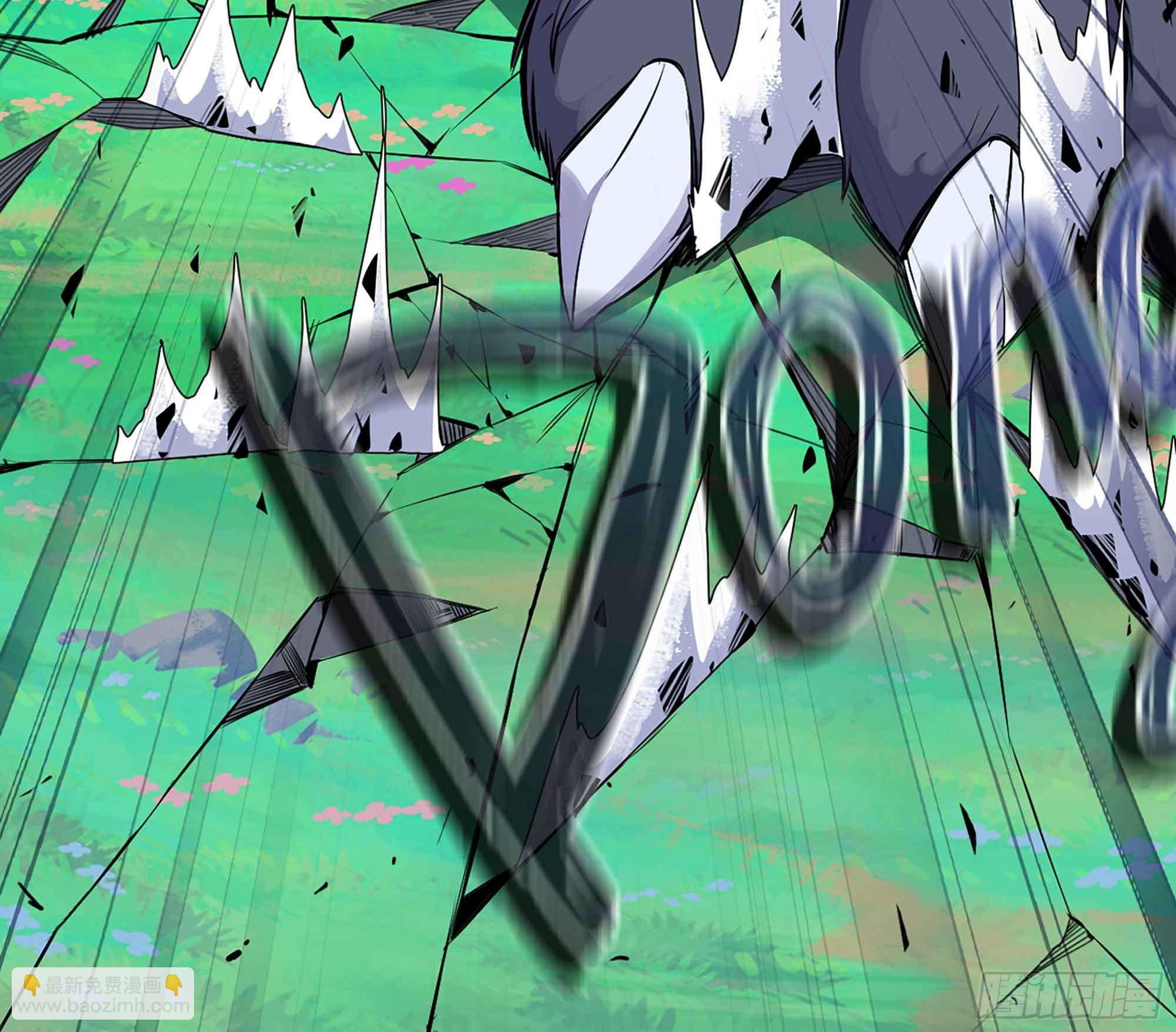 蘑菇勇者 - 36- 全線潰敗(3/5) - 6