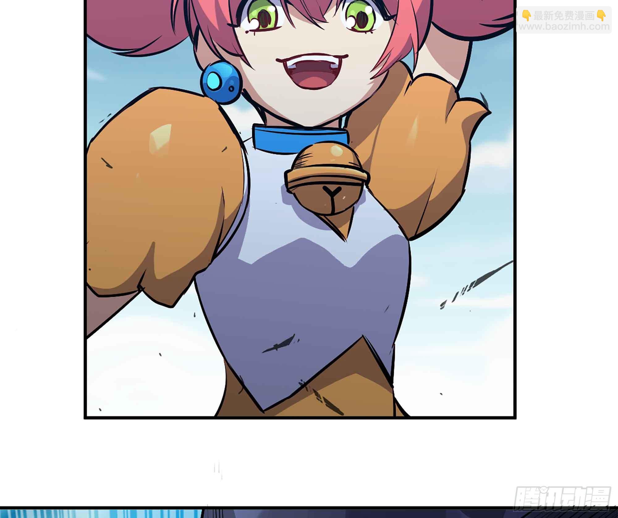 蘑菇勇者 - 36- 全線潰敗(3/5) - 2