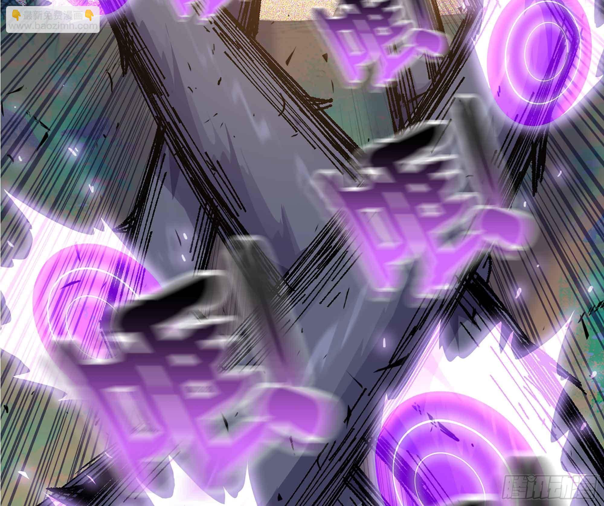 蘑菇勇者 - 36- 全線潰敗(3/5) - 6