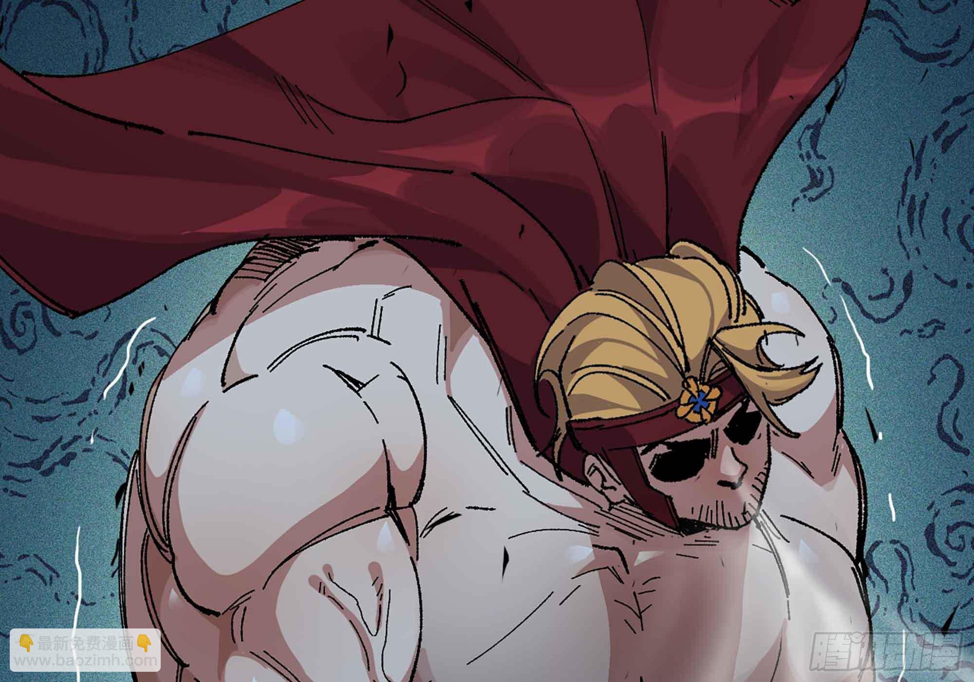 蘑菇勇者 - 36- 全線潰敗(1/5) - 5