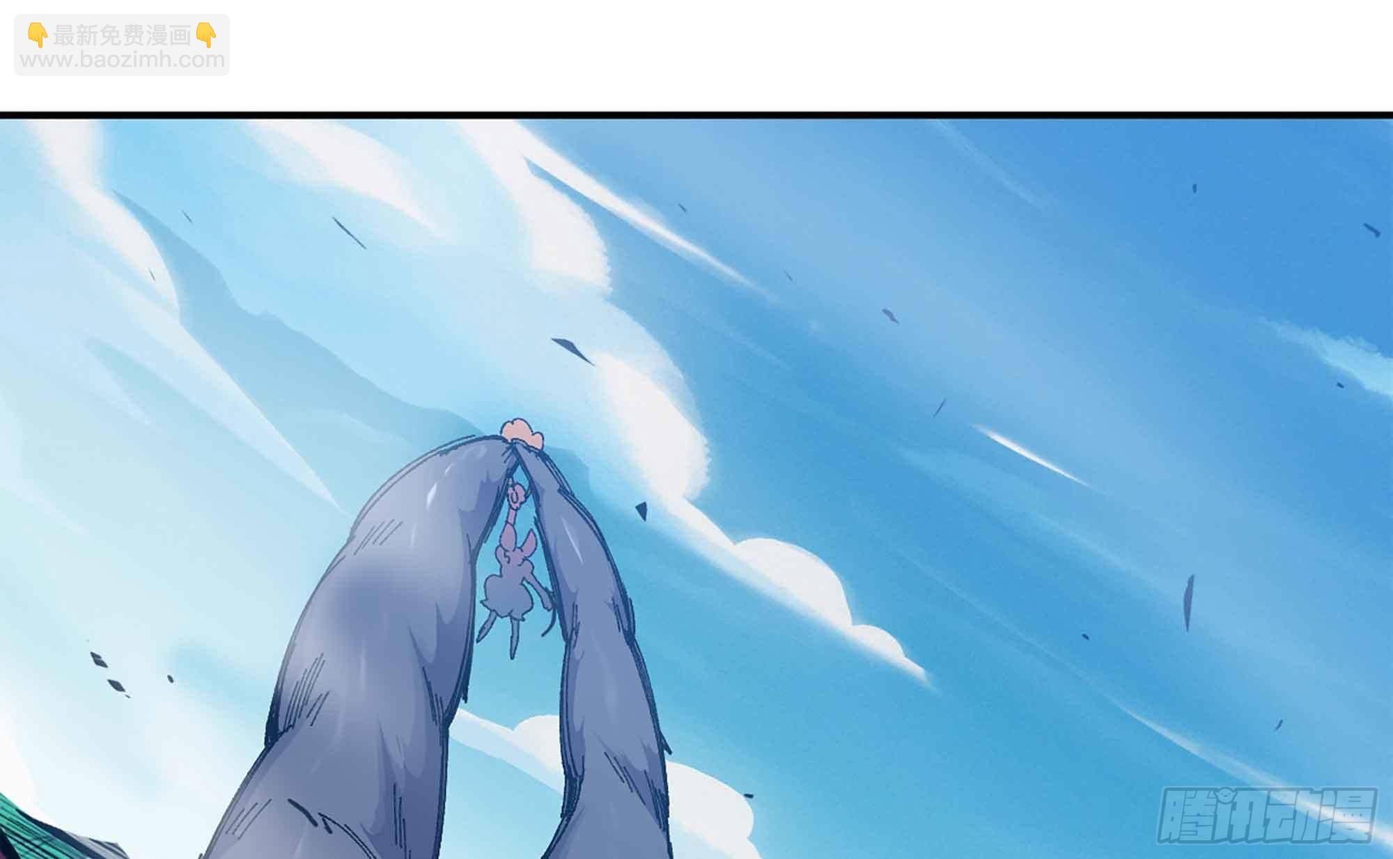 蘑菇勇者 - 36- 全線潰敗(3/5) - 5