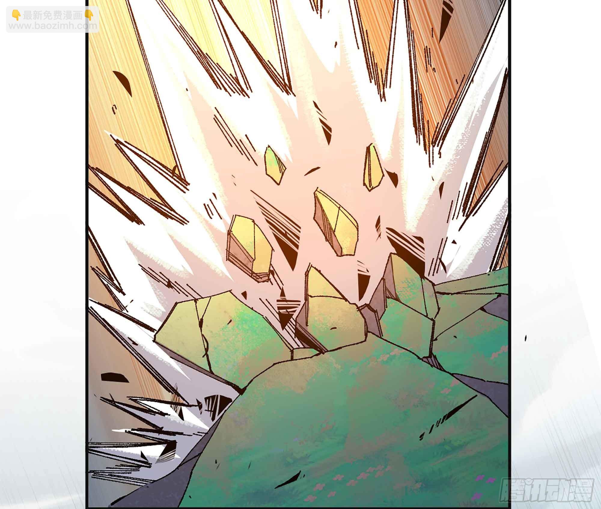 蘑菇勇者 - 36- 全線潰敗(4/5) - 3