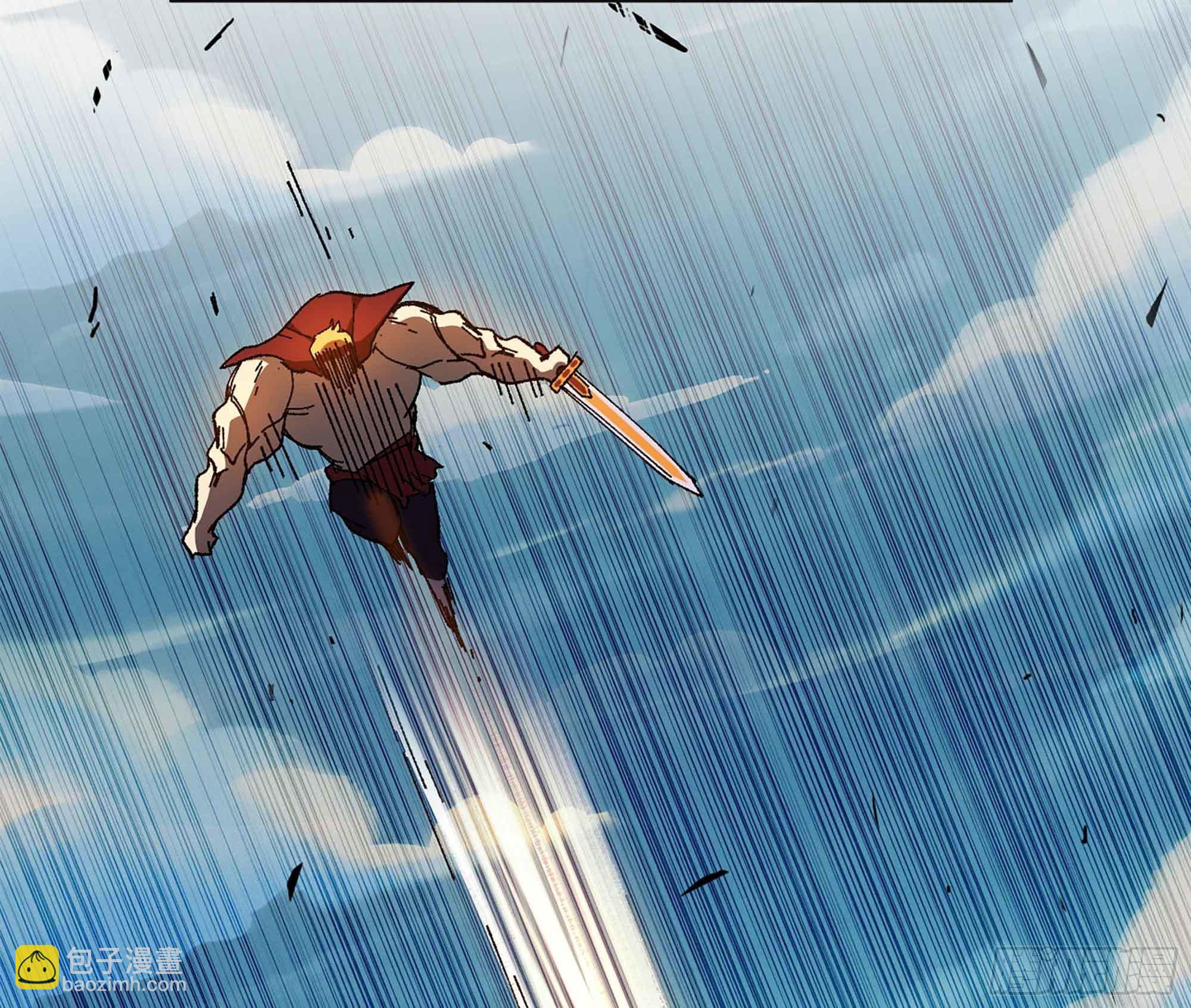 蘑菇勇者 - 36- 全線潰敗(4/5) - 4