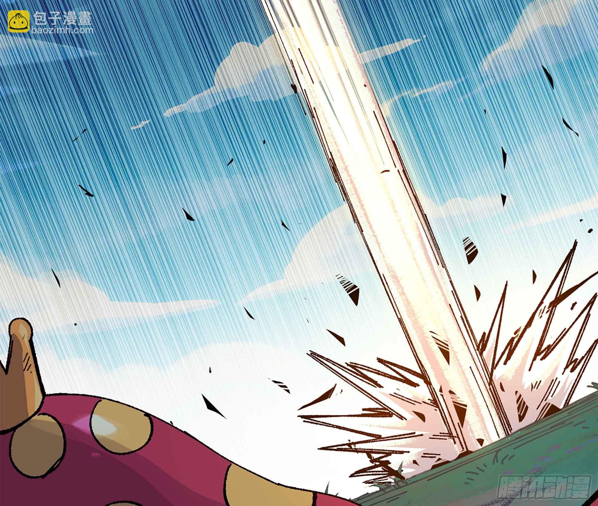 蘑菇勇者 - 36- 全線潰敗(4/5) - 5