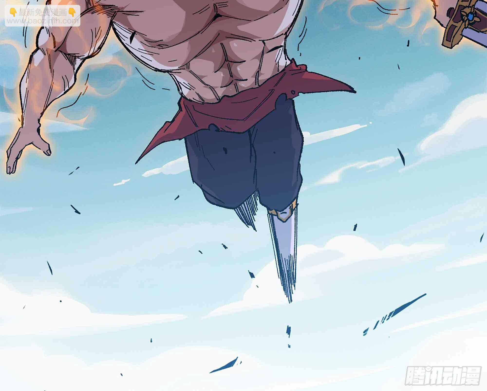 蘑菇勇者 - 36- 全線潰敗(4/5) - 8