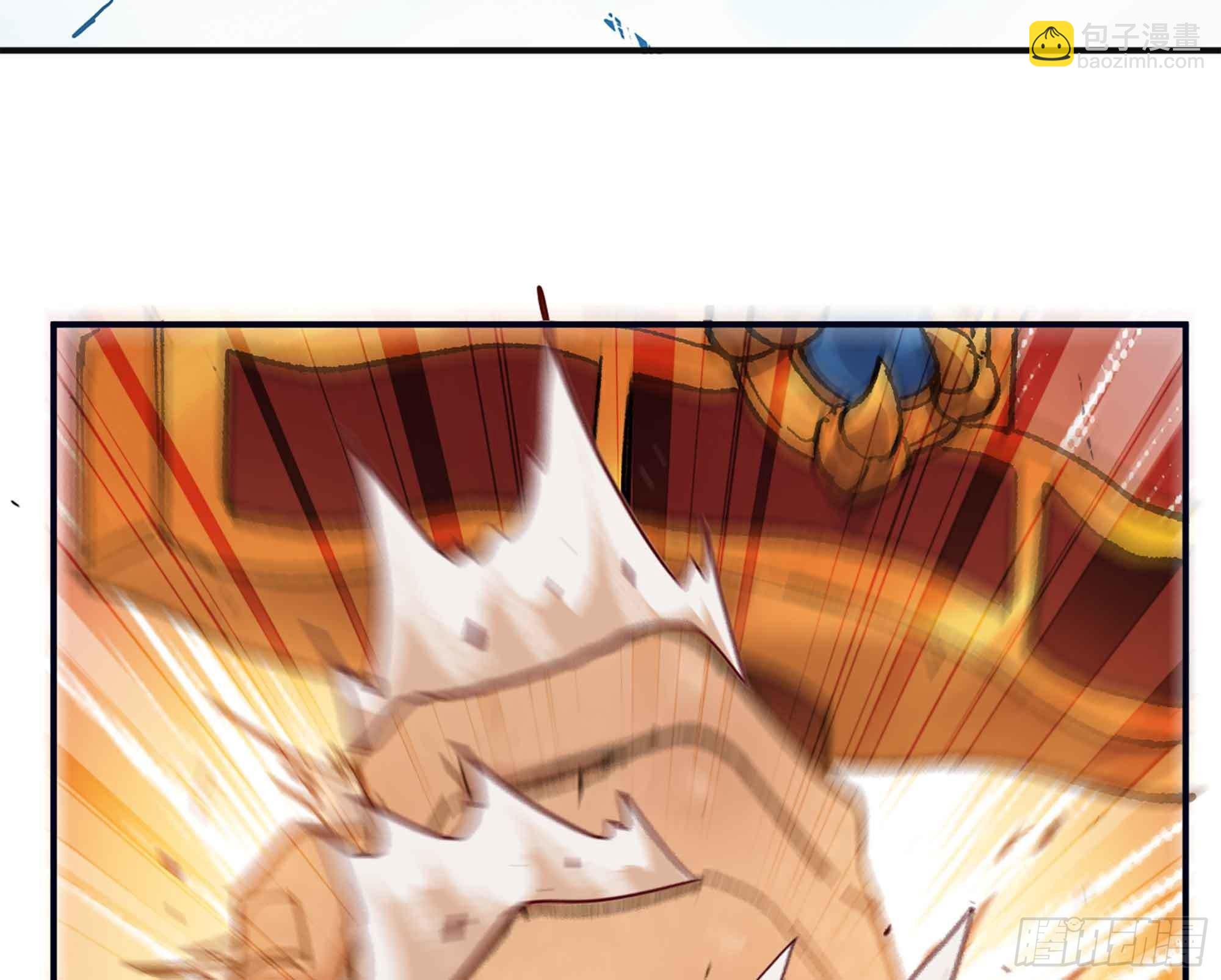 蘑菇勇者 - 36- 全線潰敗(4/5) - 1