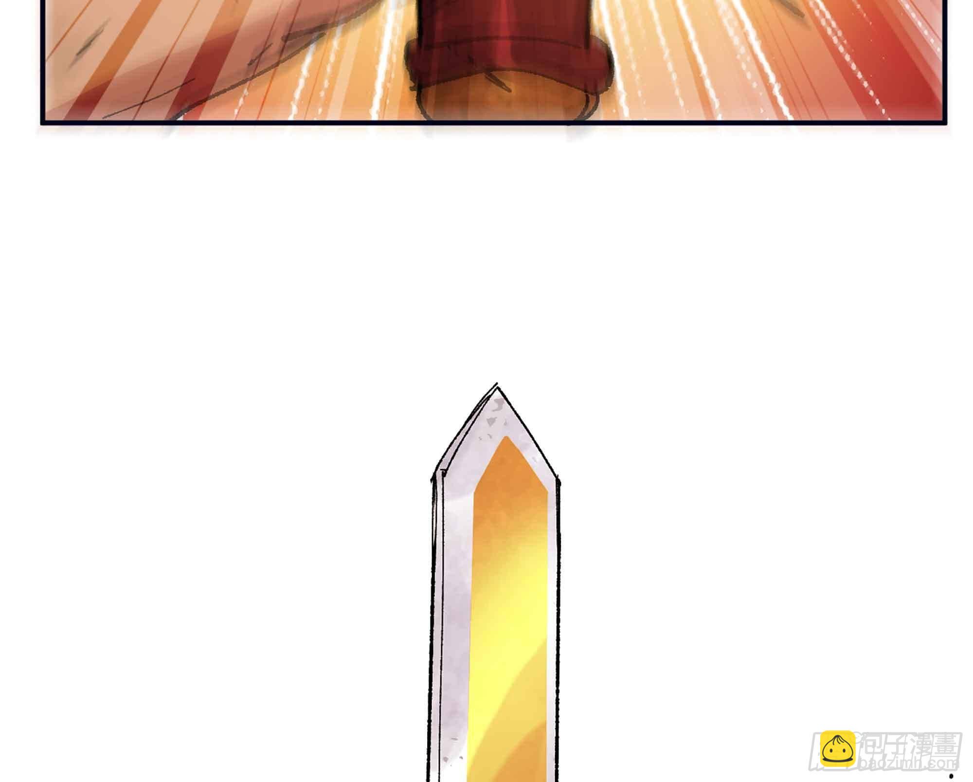 蘑菇勇者 - 36- 全線潰敗(4/5) - 3