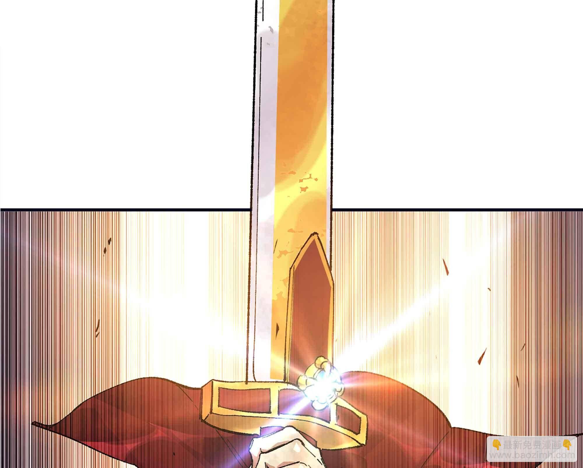 蘑菇勇者 - 36- 全線潰敗(4/5) - 4