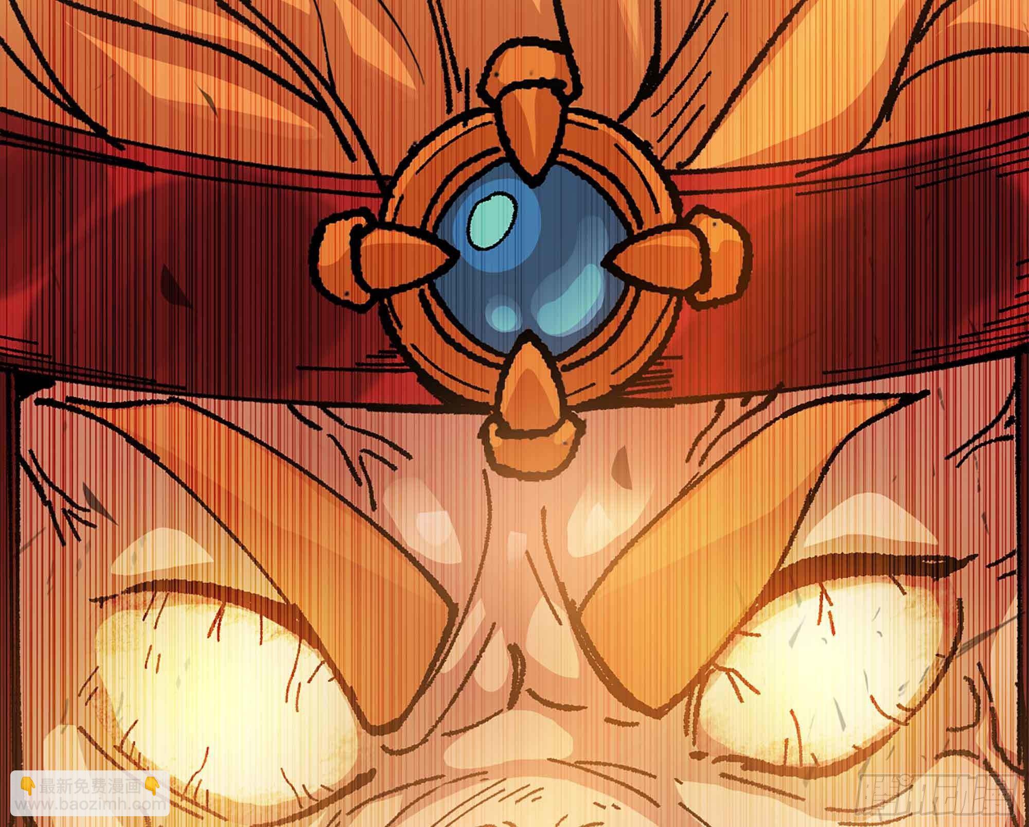 蘑菇勇者 - 36- 全線潰敗(4/5) - 8