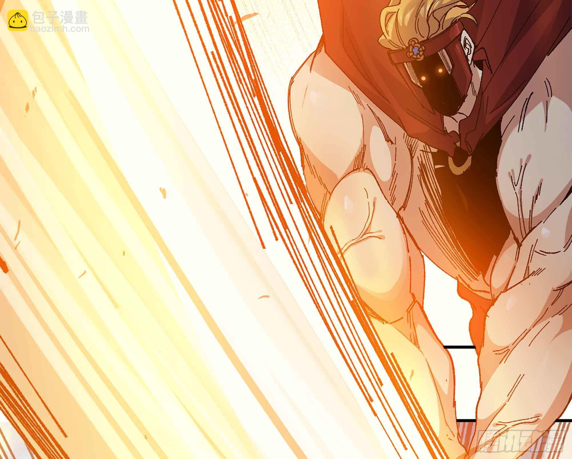 蘑菇勇者 - 36- 全線潰敗(4/5) - 4